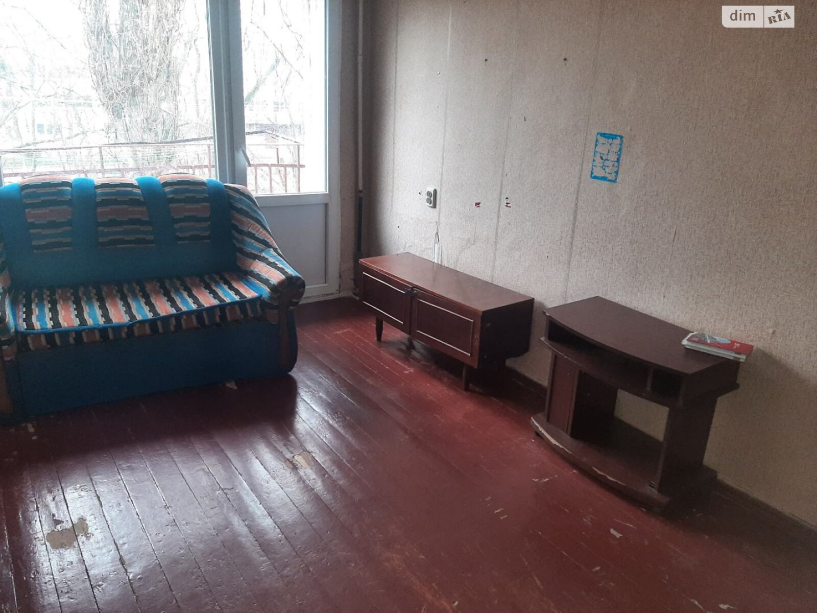 Продажа однокомнатной квартиры в Кропивницком, на ул. Левка Мациевича, район Крепостной фото 1 Продажа однокомнатной квартиры в Кропивницком, на ул. Левка Мациевича, район Крепостной фото 1