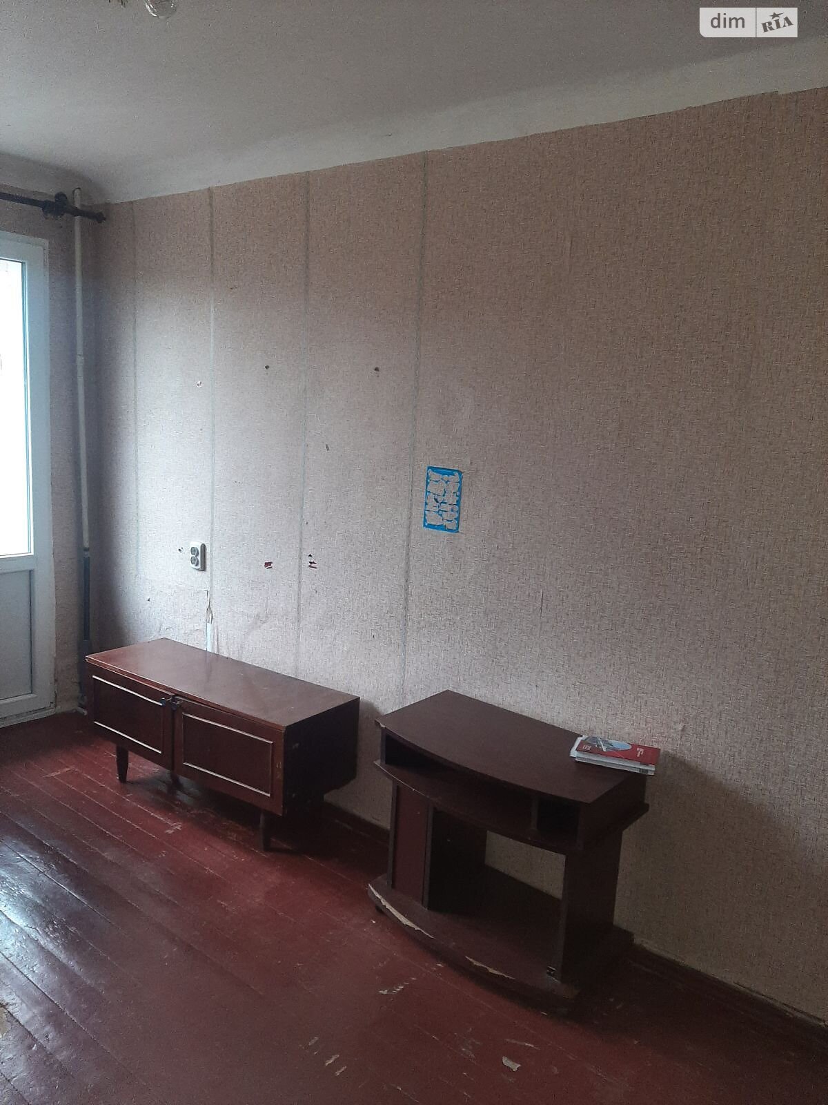 Продажа однокомнатной квартиры в Кропивницком, на ул. Левка Мациевича, район Крепостной фото 1 Продажа однокомнатной квартиры в Кропивницком, на ул. Левка Мациевича, район Крепостной фото 1