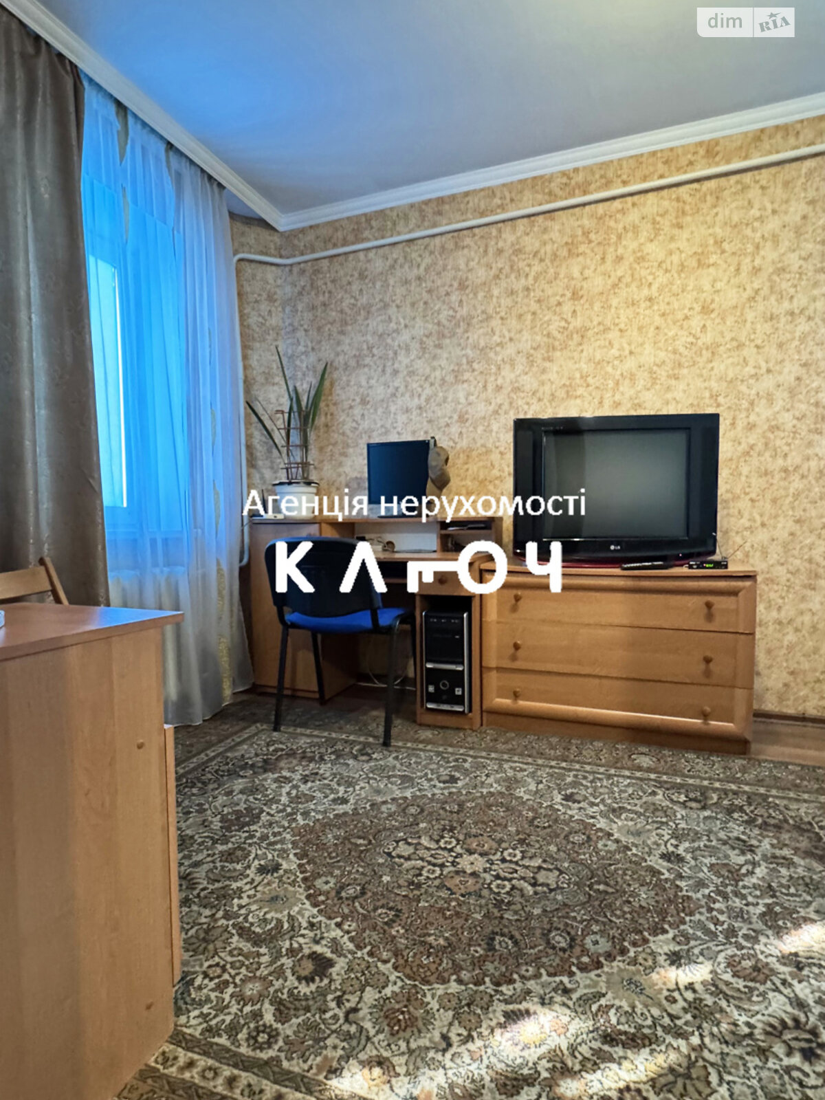 Продажа двухкомнатной квартиры в Кропивницком, на ул. Мира, район Крепостной фото 1 Продажа двухкомнатной квартиры в Кропивницком, на ул. Мира, район Крепостной фото 1