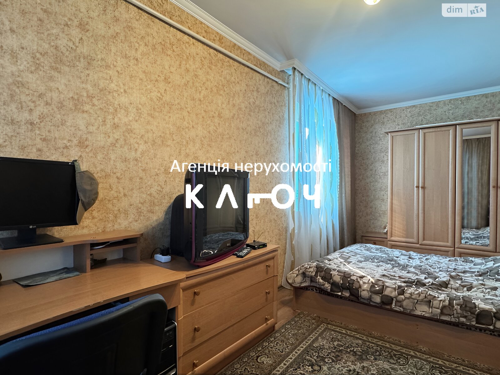 Продажа двухкомнатной квартиры в Кропивницком, на ул. Мира, район Крепостной фото 1 Продажа двухкомнатной квартиры в Кропивницком, на ул. Мира, район Крепостной фото 1