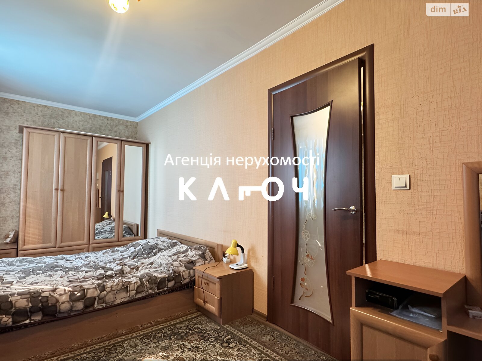 Продажа двухкомнатной квартиры в Кропивницком, на ул. Мира, район Крепостной фото 1 Продажа двухкомнатной квартиры в Кропивницком, на ул. Мира, район Крепостной фото 1