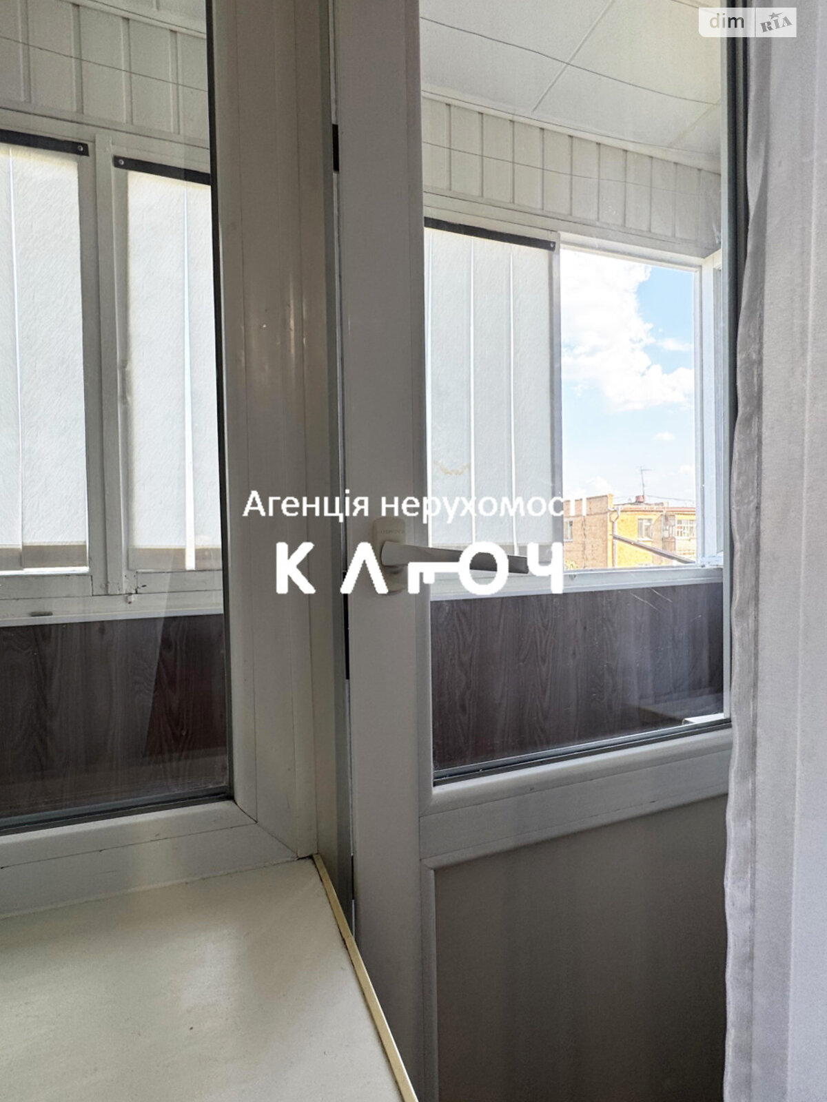 Продажа двухкомнатной квартиры в Кропивницком, на ул. Мира, район Крепостной фото 1 Продажа двухкомнатной квартиры в Кропивницком, на ул. Мира, район Крепостной фото 1