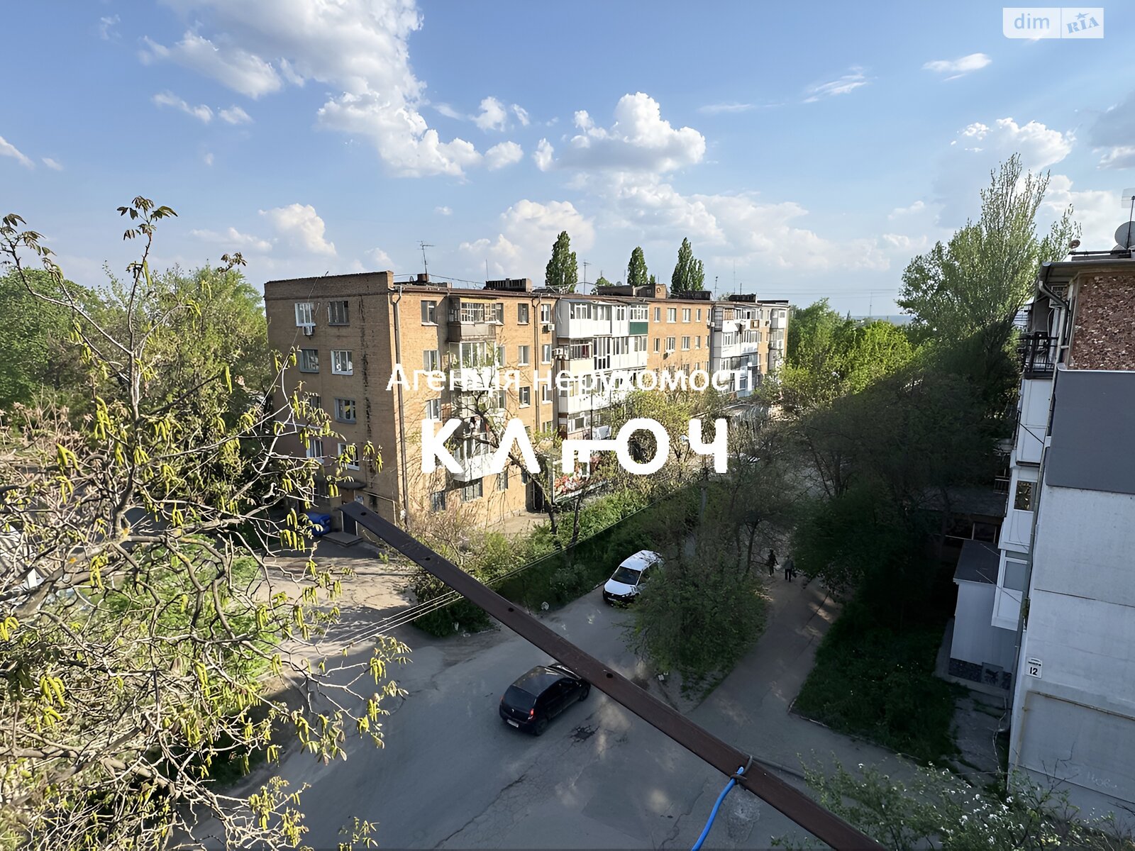 Продажа двухкомнатной квартиры в Кропивницком, на ул. Мира, район Крепостной фото 1 Продажа двухкомнатной квартиры в Кропивницком, на ул. Мира, район Крепостной фото 1