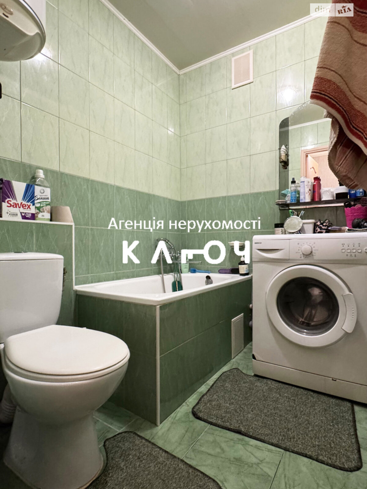 Продажа двухкомнатной квартиры в Кропивницком, на ул. Мира, район Крепостной фото 1 Продажа двухкомнатной квартиры в Кропивницком, на ул. Мира, район Крепостной фото 1