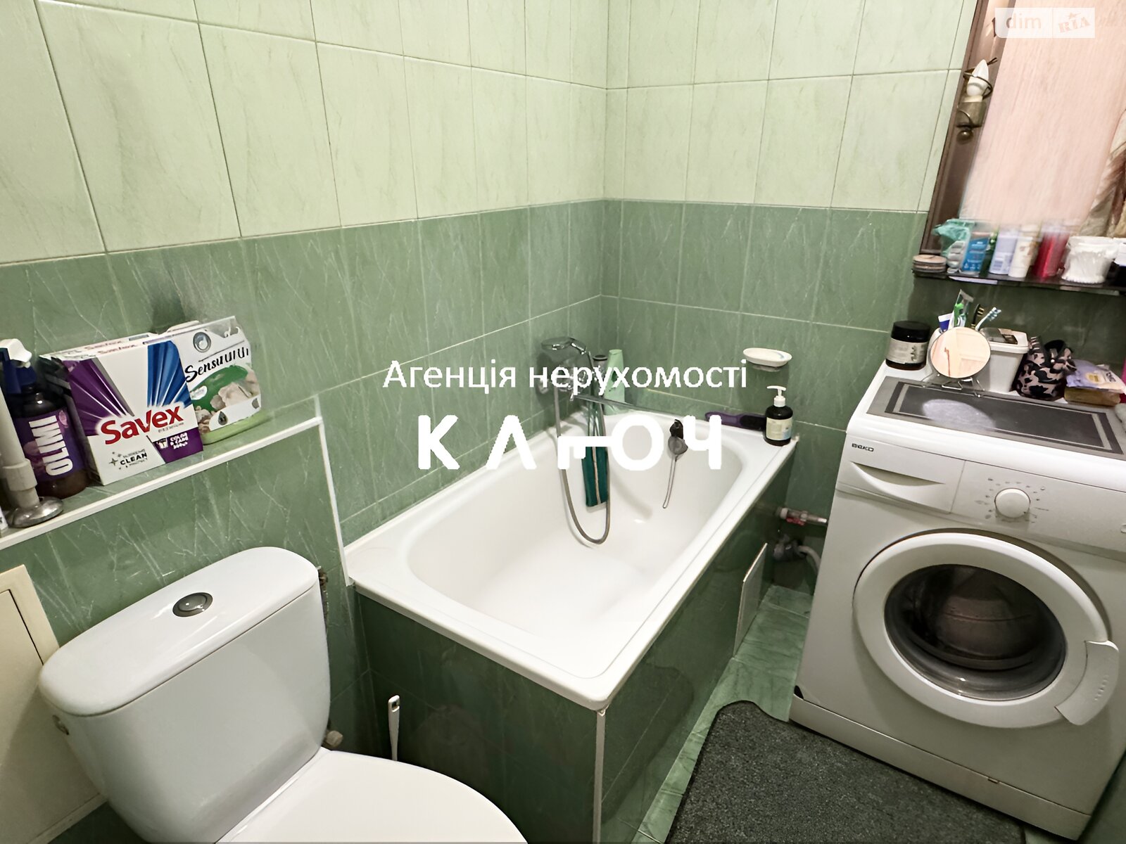 Продажа двухкомнатной квартиры в Кропивницком, на ул. Мира, район Крепостной фото 1 Продажа двухкомнатной квартиры в Кропивницком, на ул. Мира, район Крепостной фото 1
