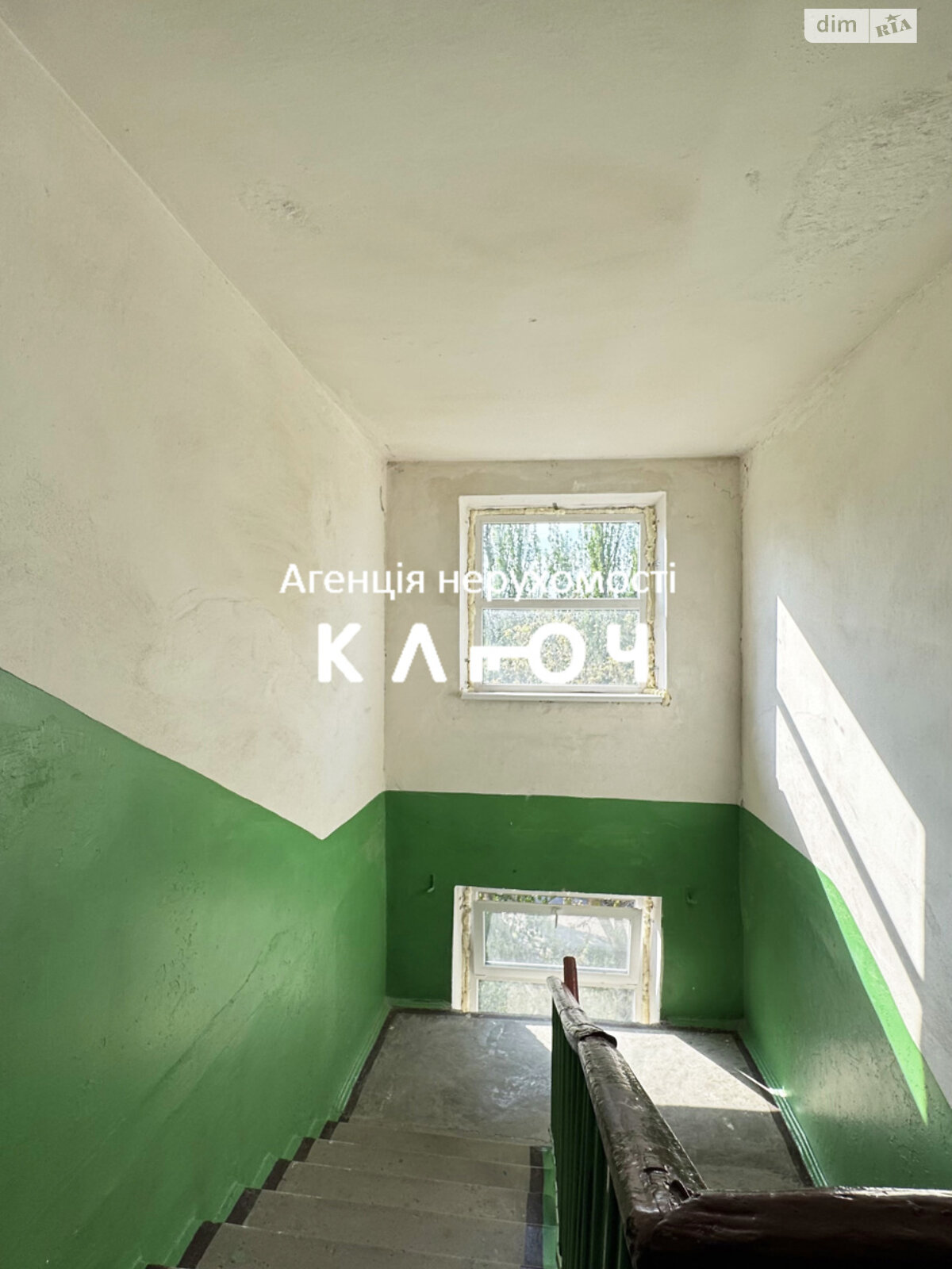 Продажа двухкомнатной квартиры в Кропивницком, на ул. Мира, район Крепостной фото 1 Продажа двухкомнатной квартиры в Кропивницком, на ул. Мира, район Крепостной фото 1