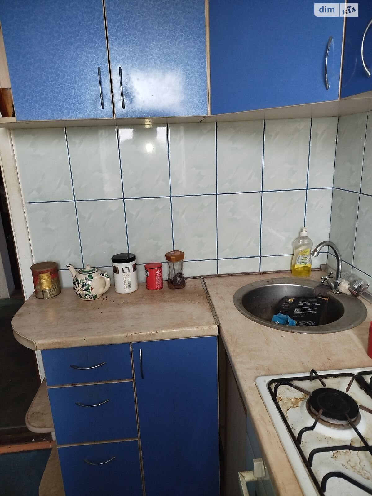 Продаж однокімнатної квартири в Кропивницькому, на вул. Нікітіна Василя, район Фортечний фото 1 Продаж однокімнатної квартири в Кропивницькому, на вул. Нікітіна Василя, район Фортечний фото 1