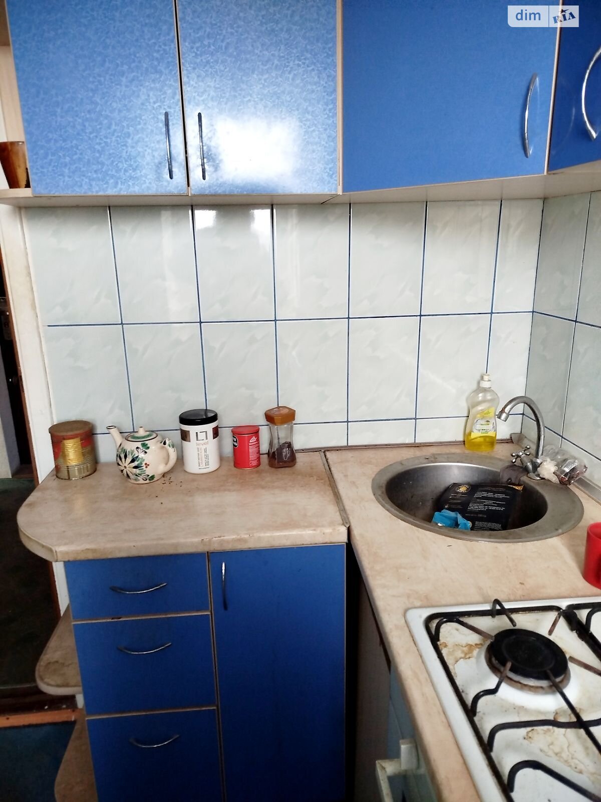 Продаж однокімнатної квартири в Кропивницькому, на вул. Нікітіна Василя, район Фортечний фото 1 Продаж однокімнатної квартири в Кропивницькому, на вул. Нікітіна Василя, район Фортечний фото 1