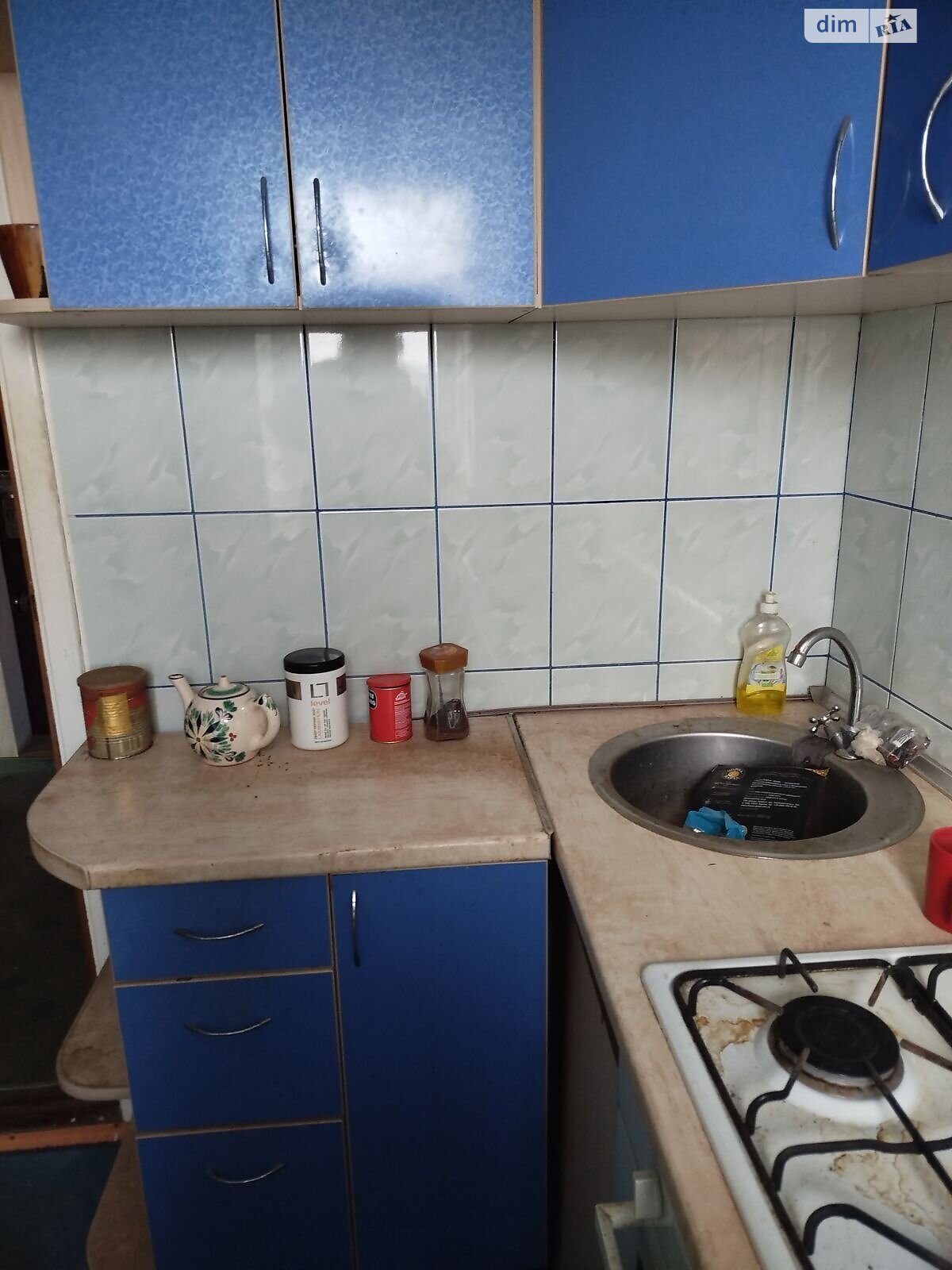 Продаж однокімнатної квартири в Кропивницькому, на вул. Нікітіна Василя, район Фортечний фото 1 Продаж однокімнатної квартири в Кропивницькому, на вул. Нікітіна Василя, район Фортечний фото 1