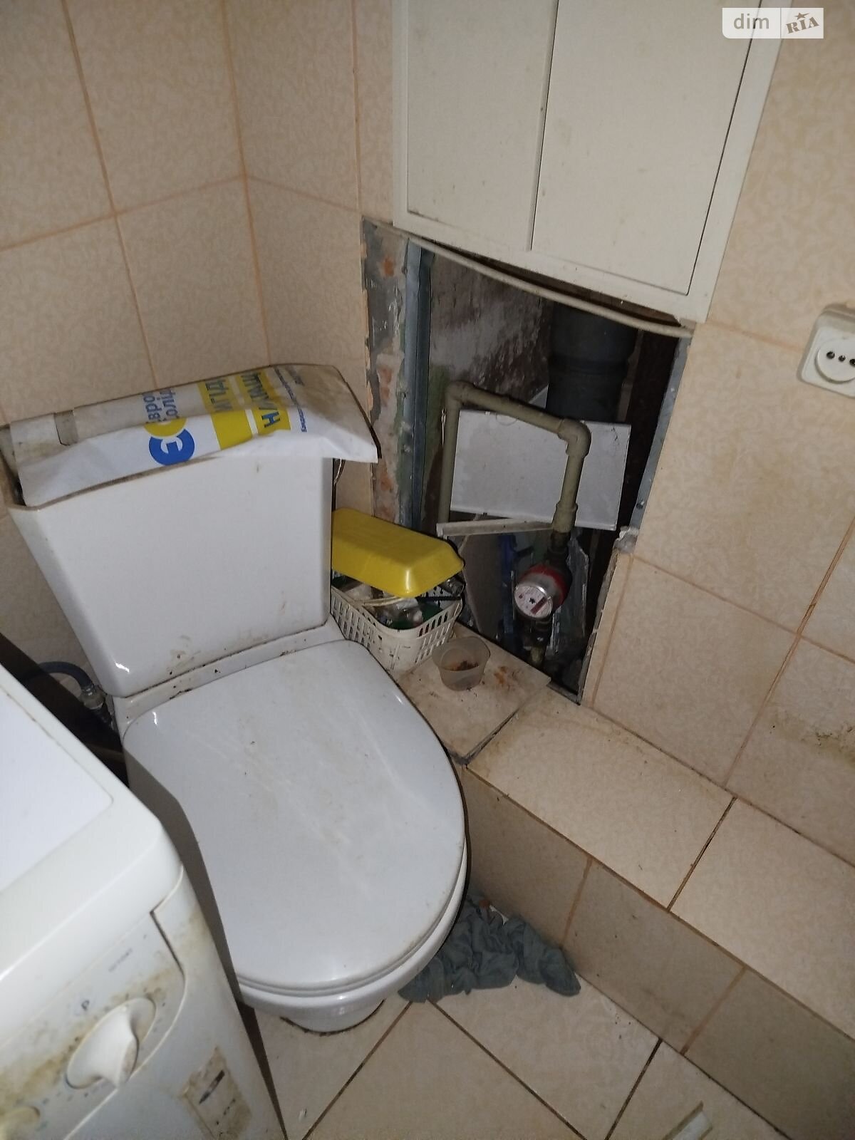 Продаж однокімнатної квартири в Кропивницькому, на вул. Нікітіна Василя, район Фортечний фото 1 Продаж однокімнатної квартири в Кропивницькому, на вул. Нікітіна Василя, район Фортечний фото 1
