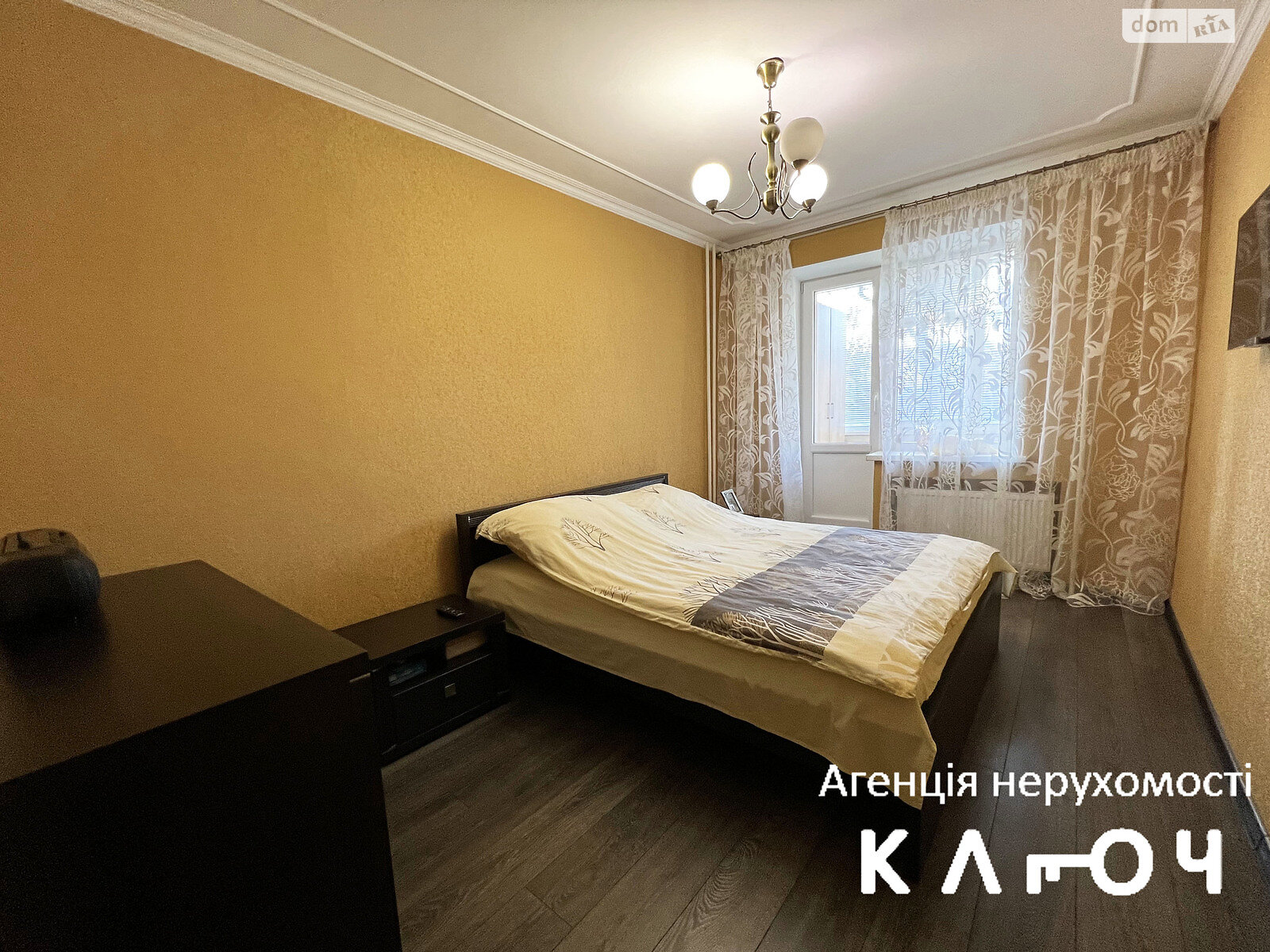 Продажа трехкомнатной квартиры в Кропивницком, на ул. Вокзальная 27 корпус 3, район Крепостной фото 1