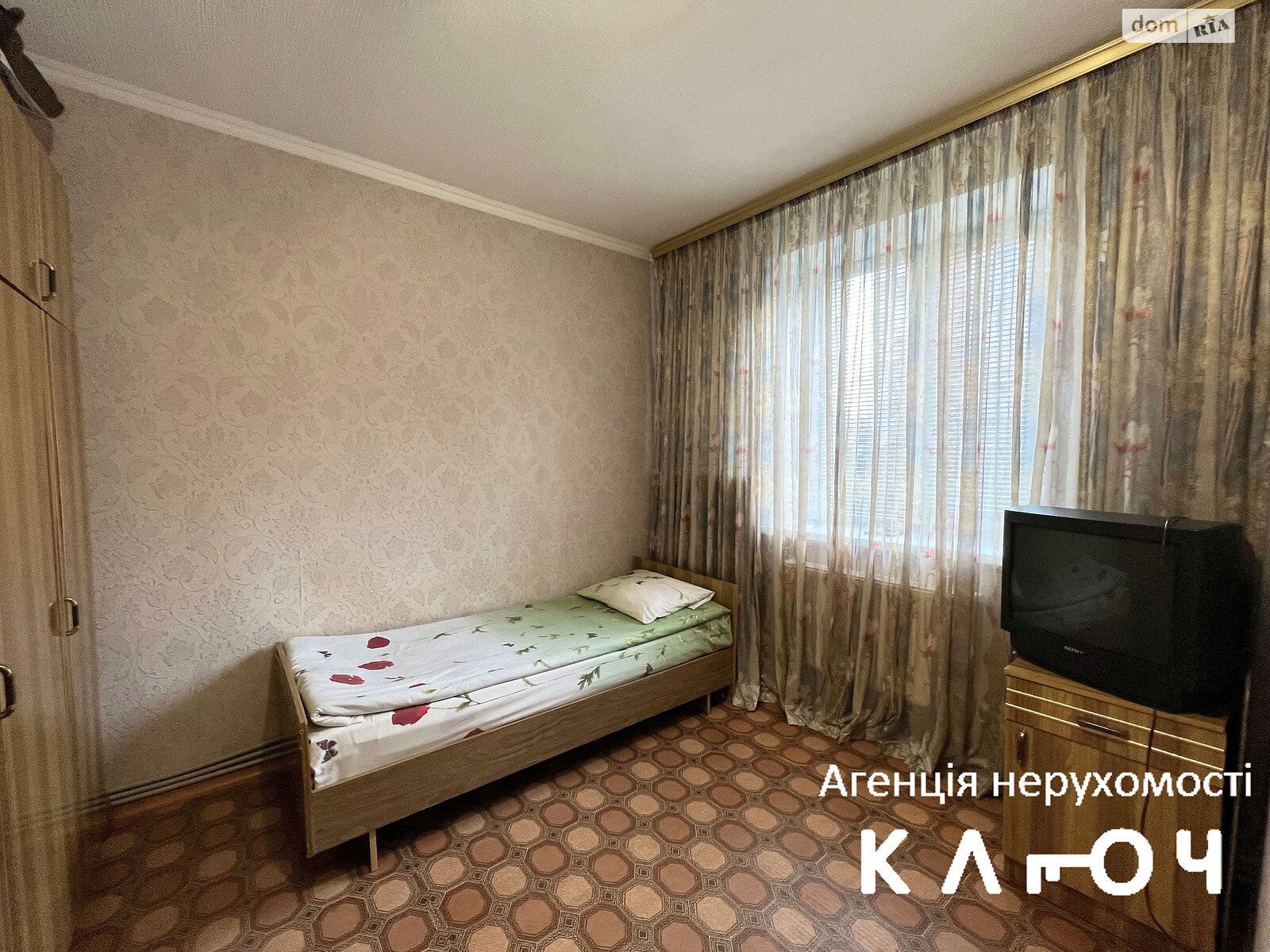 Продажа трехкомнатной квартиры в Кропивницком, на ул. Вокзальная 27 корпус 3, район Крепостной фото 1