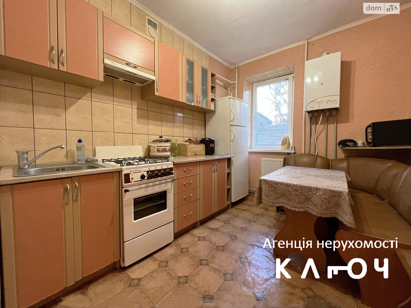 Продажа трехкомнатной квартиры в Кропивницком, на ул. Вокзальная 27 корпус 3, район Крепостной фото 1