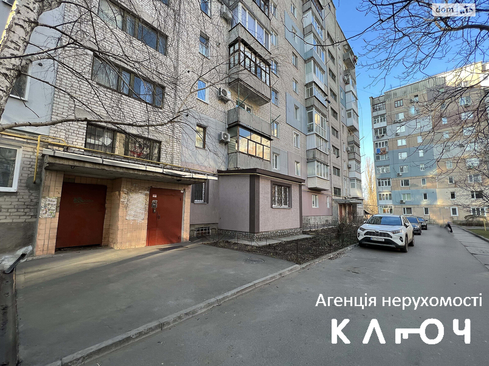 Продажа трехкомнатной квартиры в Кропивницком, на ул. Вокзальная 27 корпус 3, район Крепостной фото 1