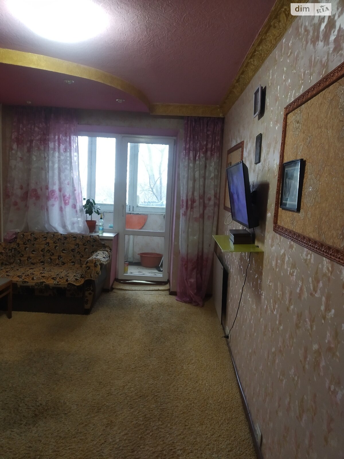 Продажа однокомнатной квартиры в Кропивницком, на просп. Промышленный 25/3, район Крепостной фото 1 Продажа однокомнатной квартиры в Кропивницком, на просп. Промышленный 25/3, район Крепостной фото 1