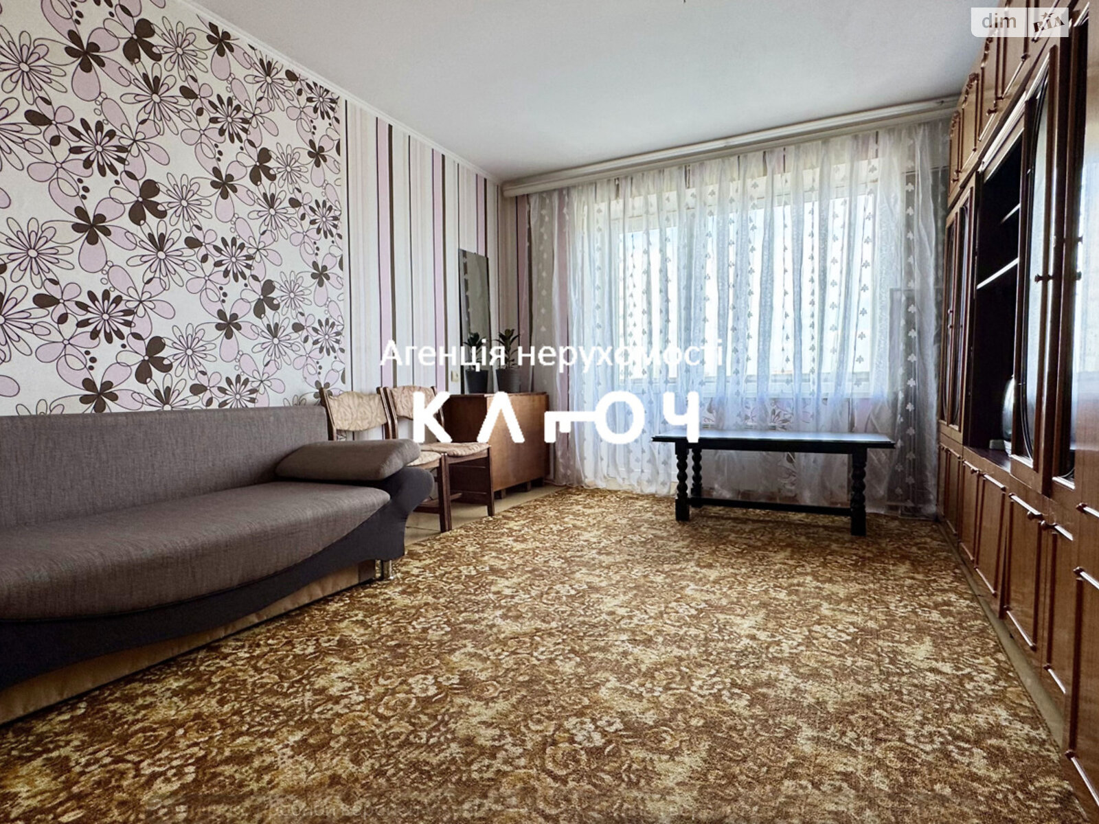 Продаж трикімнатної квартири в Кропивницькому, на вул. Джерельна 77, район Фортечний фото 1 Продаж трикімнатної квартири в Кропивницькому, на вул. Джерельна 77, район Фортечний фото 1