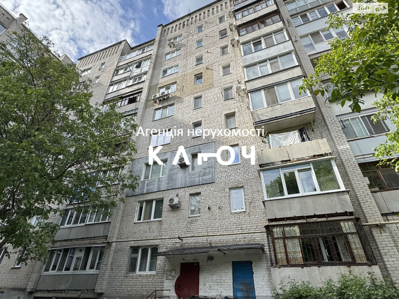Продаж трикімнатної квартири в Кропивницькому, на вул. Джерельна 77, район Фортечний фото 1 Продаж трикімнатної квартири в Кропивницькому, на вул. Джерельна 77, район Фортечний фото 1
