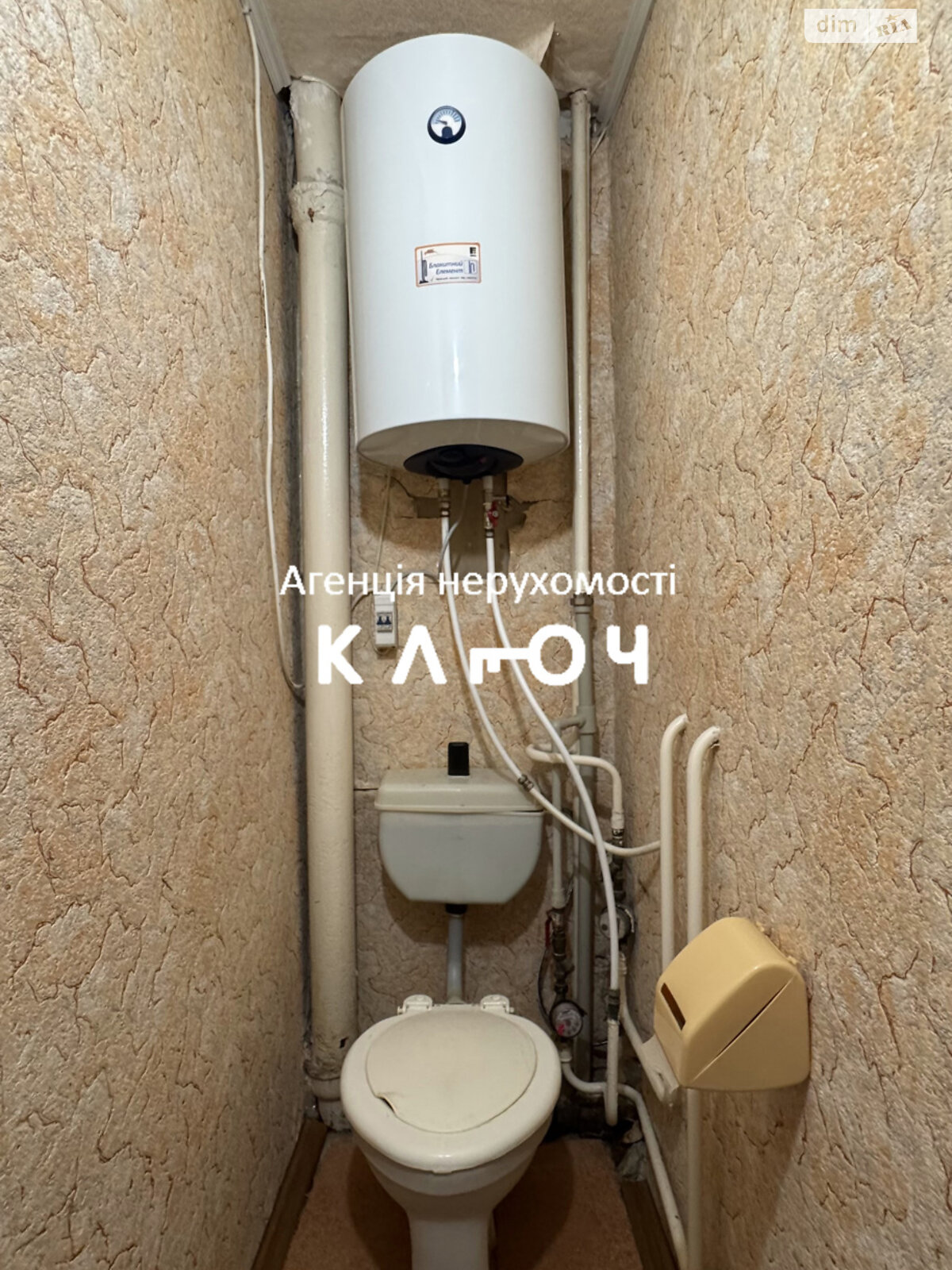 Продаж трикімнатної квартири в Кропивницькому, на вул. Джерельна 77, район Фортечний фото 1 Продаж трикімнатної квартири в Кропивницькому, на вул. Джерельна 77, район Фортечний фото 1
