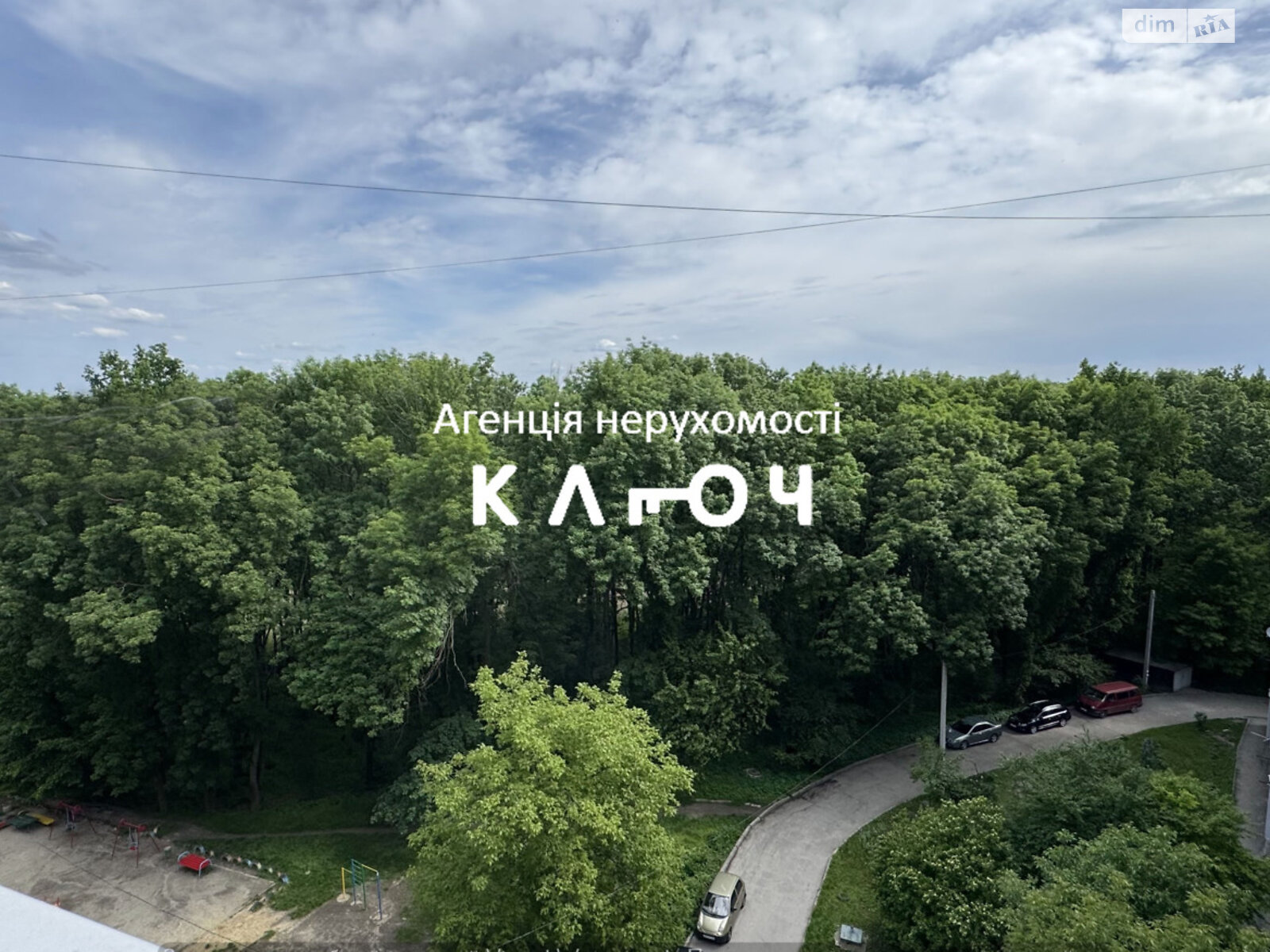 Продаж трикімнатної квартири в Кропивницькому, на вул. Джерельна 77, район Фортечний фото 1 Продаж трикімнатної квартири в Кропивницькому, на вул. Джерельна 77, район Фортечний фото 1