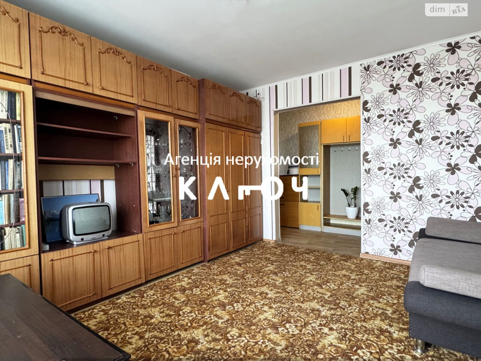 Продаж трикімнатної квартири в Кропивницькому, на вул. Джерельна 77, район Фортечний фото 1 Продаж трикімнатної квартири в Кропивницькому, на вул. Джерельна 77, район Фортечний фото 1