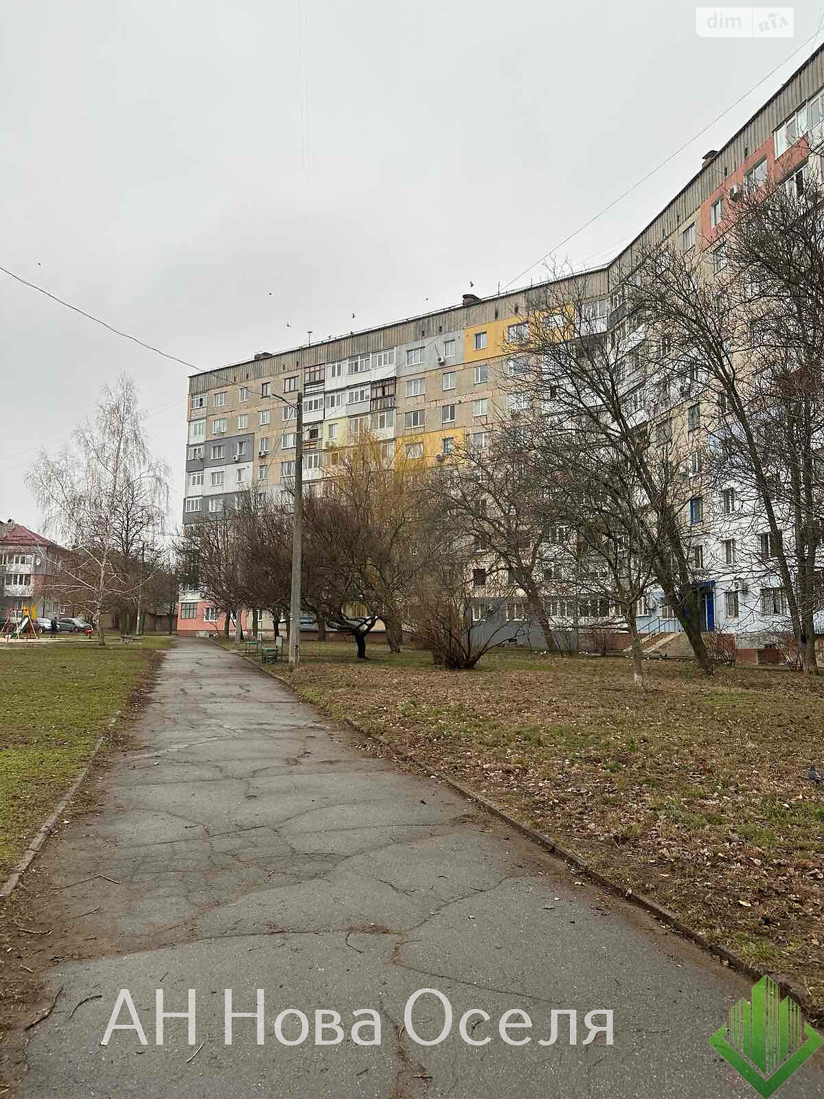 Продажа четырехкомнатной квартиры в Кропивницком, на ул. Соборная 24А, район Крепостной фото 1 Продажа четырехкомнатной квартиры в Кропивницком, на ул. Соборная 24А, район Крепостной фото 1
