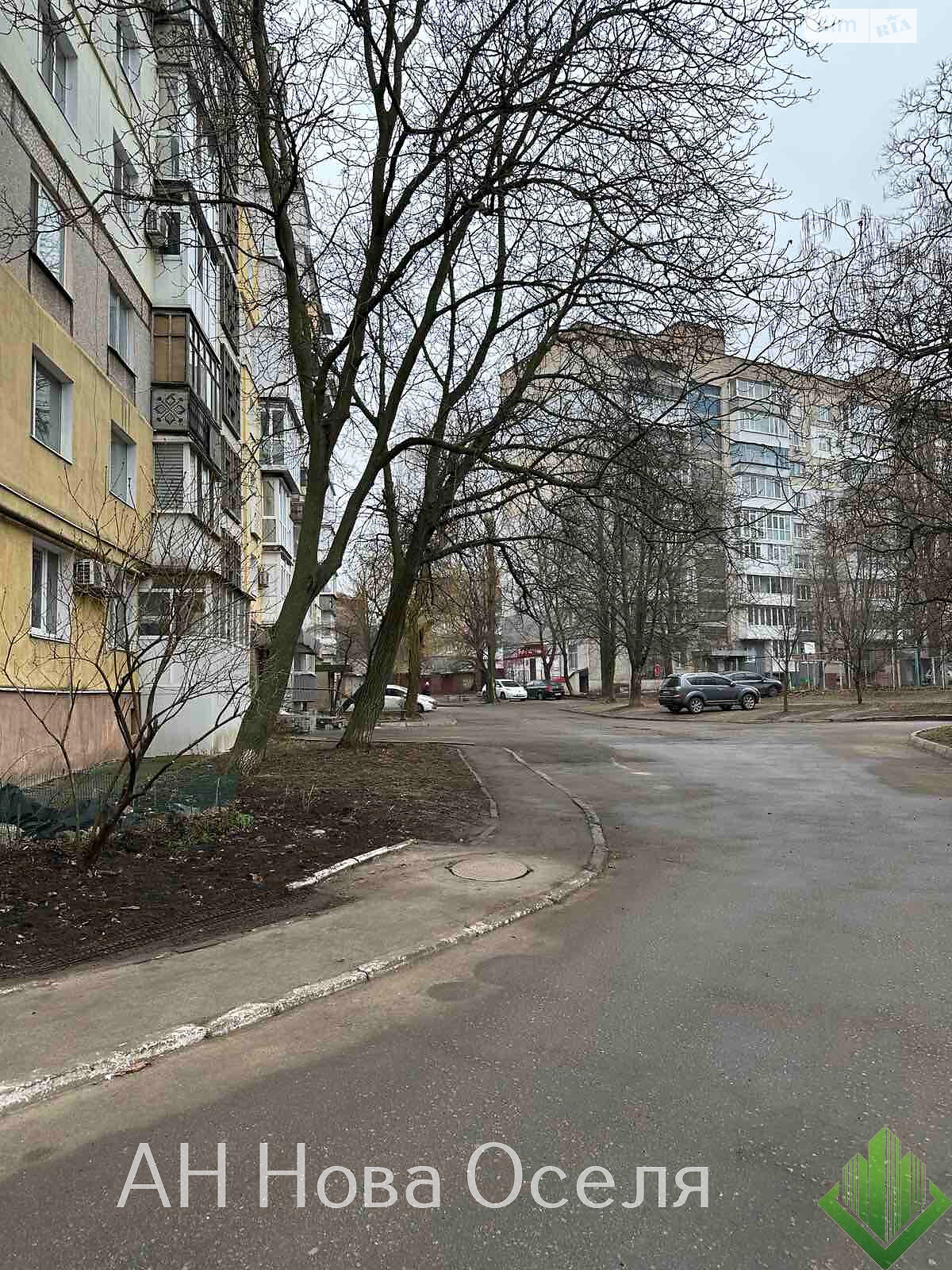Продажа четырехкомнатной квартиры в Кропивницком, на ул. Соборная 24А, район Крепостной фото 1 Продажа четырехкомнатной квартиры в Кропивницком, на ул. Соборная 24А, район Крепостной фото 1