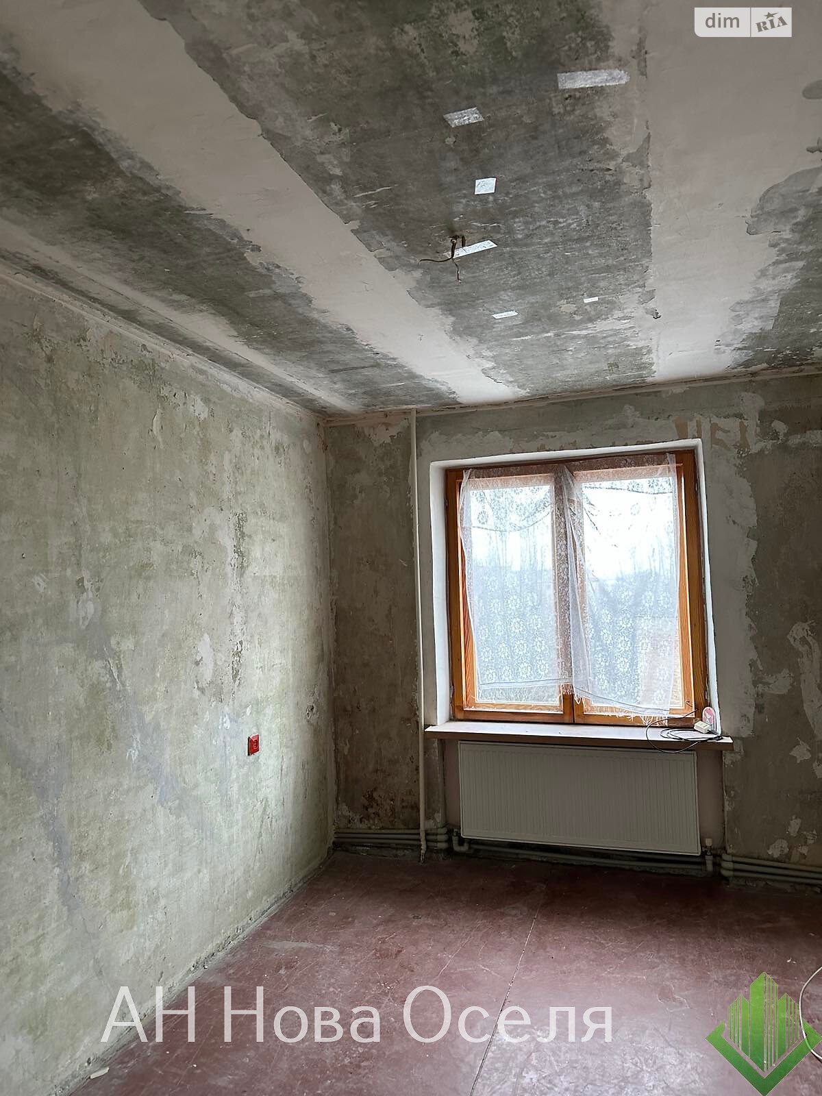 Продажа четырехкомнатной квартиры в Кропивницком, на ул. Соборная 24А, район Крепостной фото 1 Продажа четырехкомнатной квартиры в Кропивницком, на ул. Соборная 24А, район Крепостной фото 1