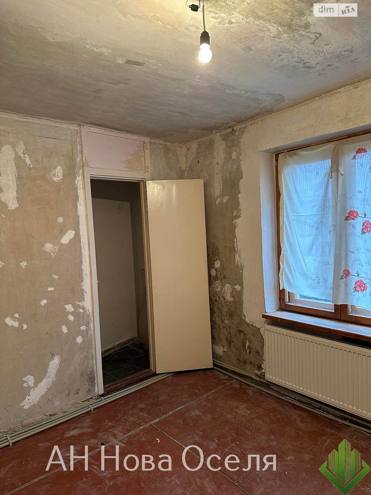 Продажа четырехкомнатной квартиры в Кропивницком, на ул. Соборная 24А, район Крепостной фото 1 Продажа четырехкомнатной квартиры в Кропивницком, на ул. Соборная 24А, район Крепостной фото 1