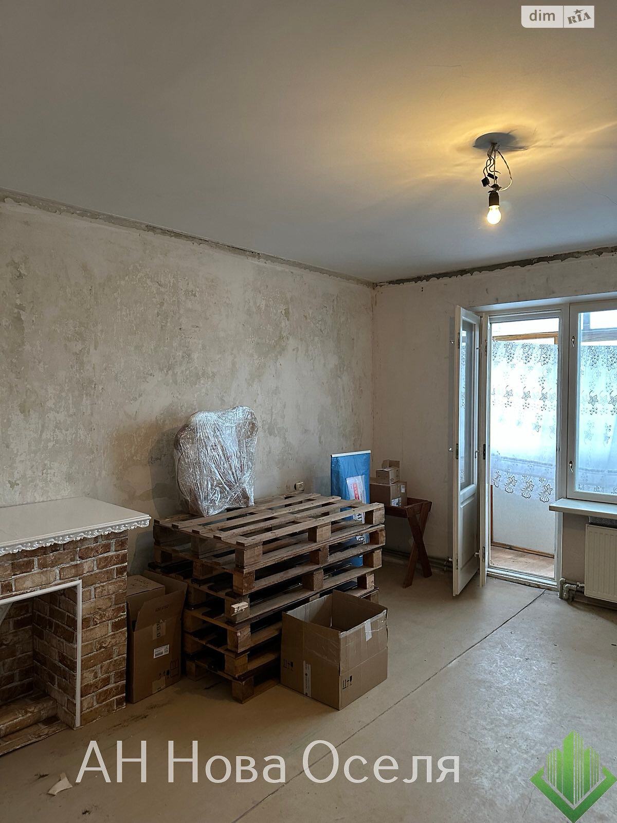 Продажа четырехкомнатной квартиры в Кропивницком, на ул. Соборная 24А, район Крепостной фото 1 Продажа четырехкомнатной квартиры в Кропивницком, на ул. Соборная 24А, район Крепостной фото 1