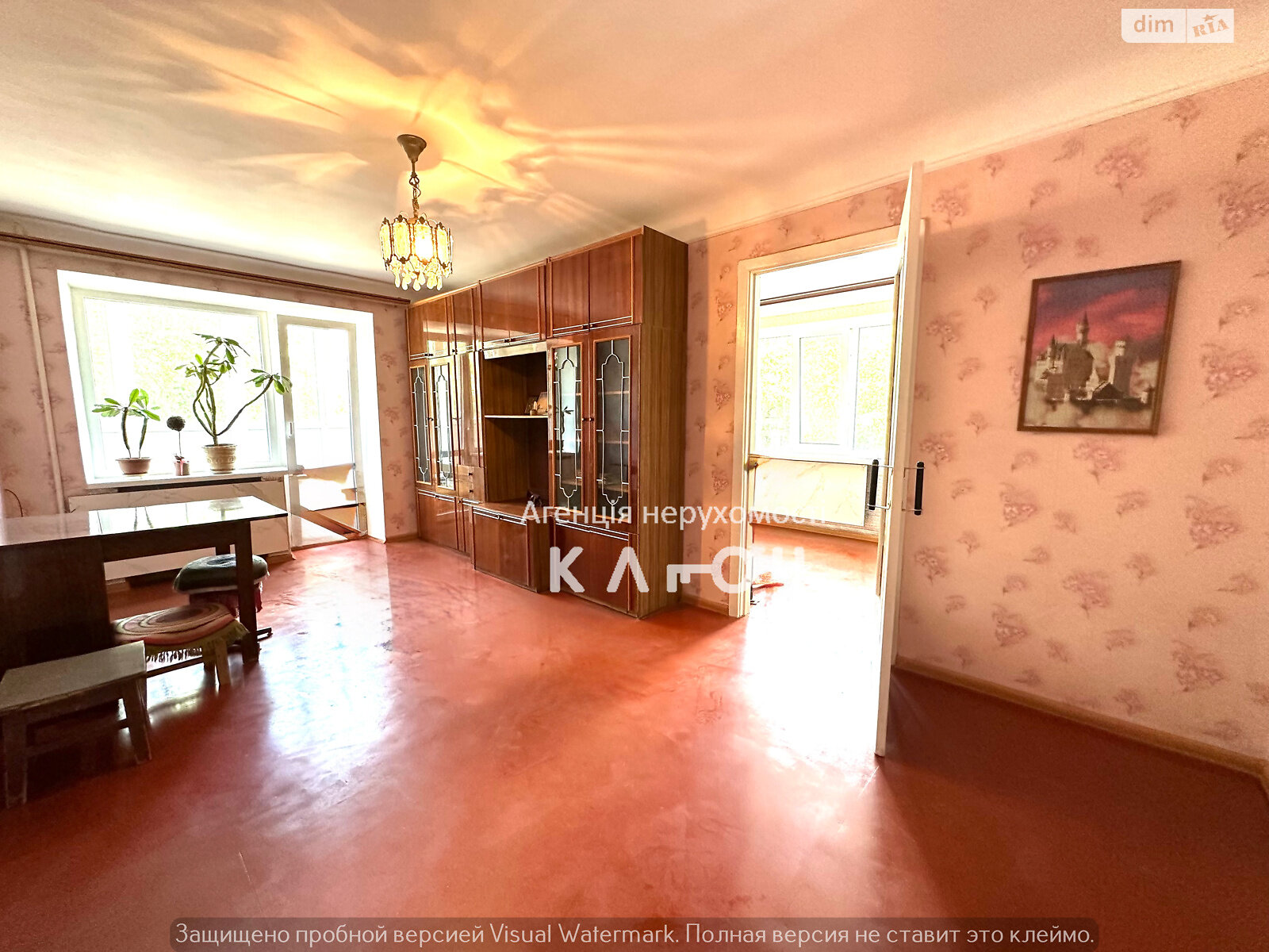 Продажа двухкомнатной квартиры в Кропивницком, на ул. Степана Чобану 15, кв. 6, район Крепостной фото 1 Продажа двухкомнатной квартиры в Кропивницком, на ул. Степана Чобану 15, кв. 6, район Крепостной фото 1