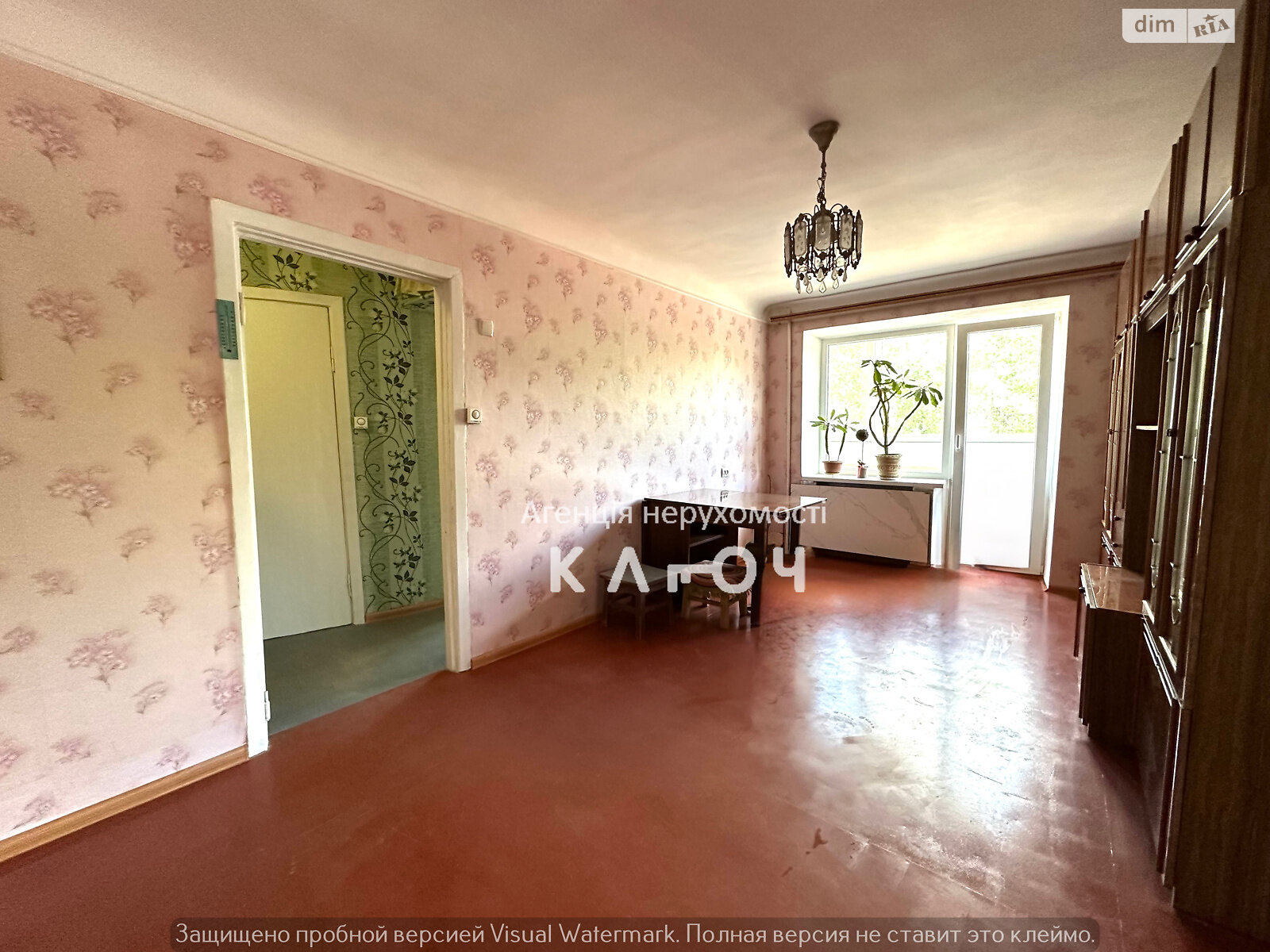 Продажа двухкомнатной квартиры в Кропивницком, на ул. Степана Чобану 15, кв. 6, район Крепостной фото 1 Продажа двухкомнатной квартиры в Кропивницком, на ул. Степана Чобану 15, кв. 6, район Крепостной фото 1