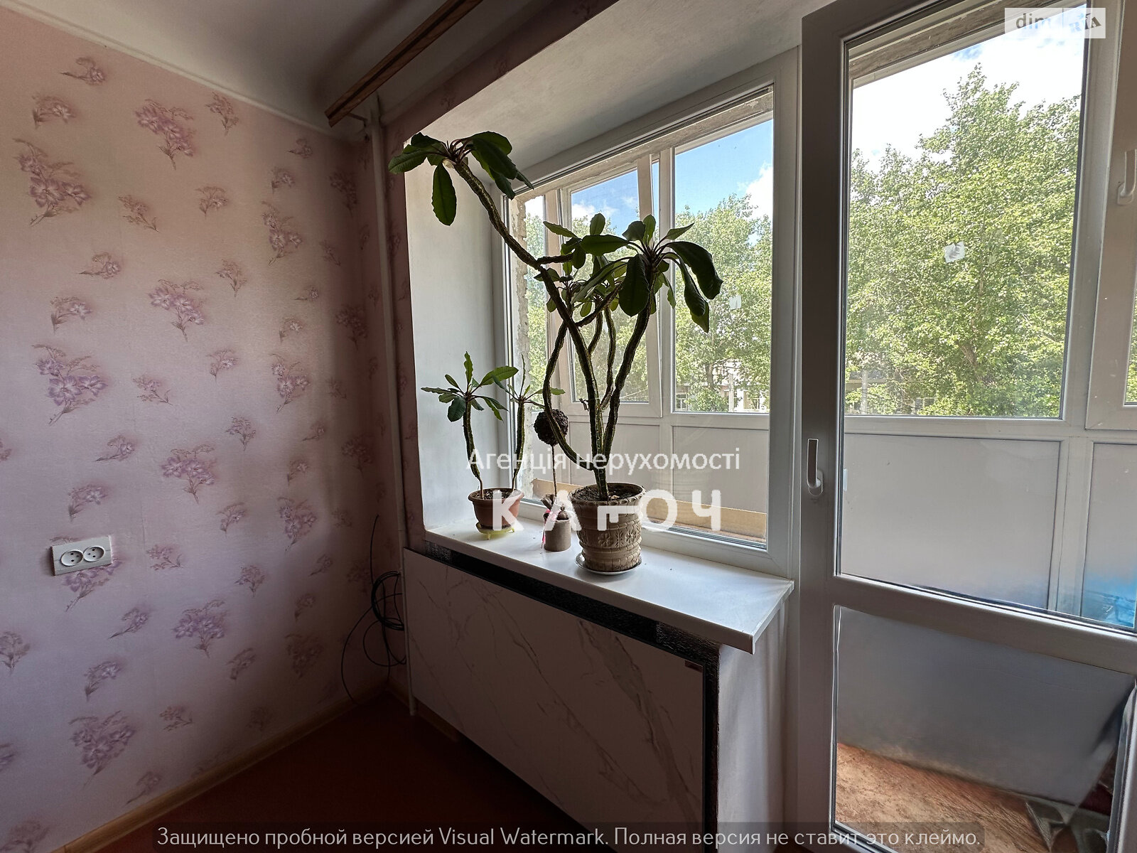 Продажа двухкомнатной квартиры в Кропивницком, на ул. Степана Чобану 15, кв. 6, район Крепостной фото 1 Продажа двухкомнатной квартиры в Кропивницком, на ул. Степана Чобану 15, кв. 6, район Крепостной фото 1