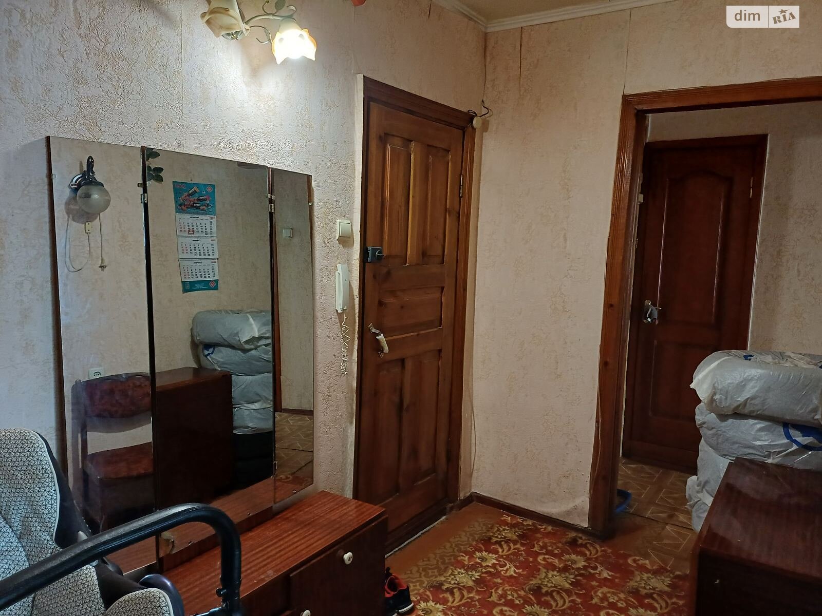 Продаж двокімнатної квартири в Кропивницькому, на вул. Віктора Френчко 7 корпус 3, район Фортечний фото 1 Продаж двокімнатної квартири в Кропивницькому, на вул. Віктора Френчко 7 корпус 3, район Фортечний фото 1