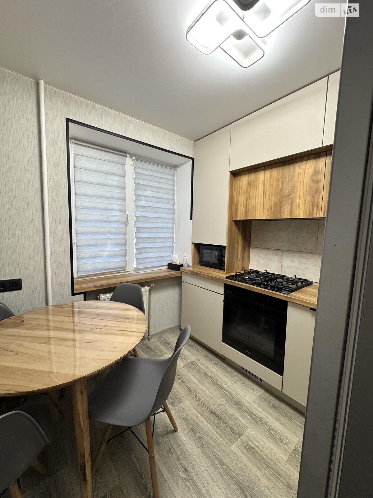 Продаж двокімнатної квартири в Кропивницькому, на пров. Донцова Дмитра, район Фортечний фото 1