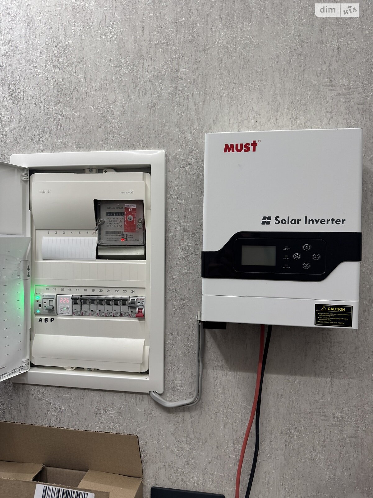 Продаж двокімнатної квартири в Кропивницькому, на пров. Донцова Дмитра, район Фортечний фото 1