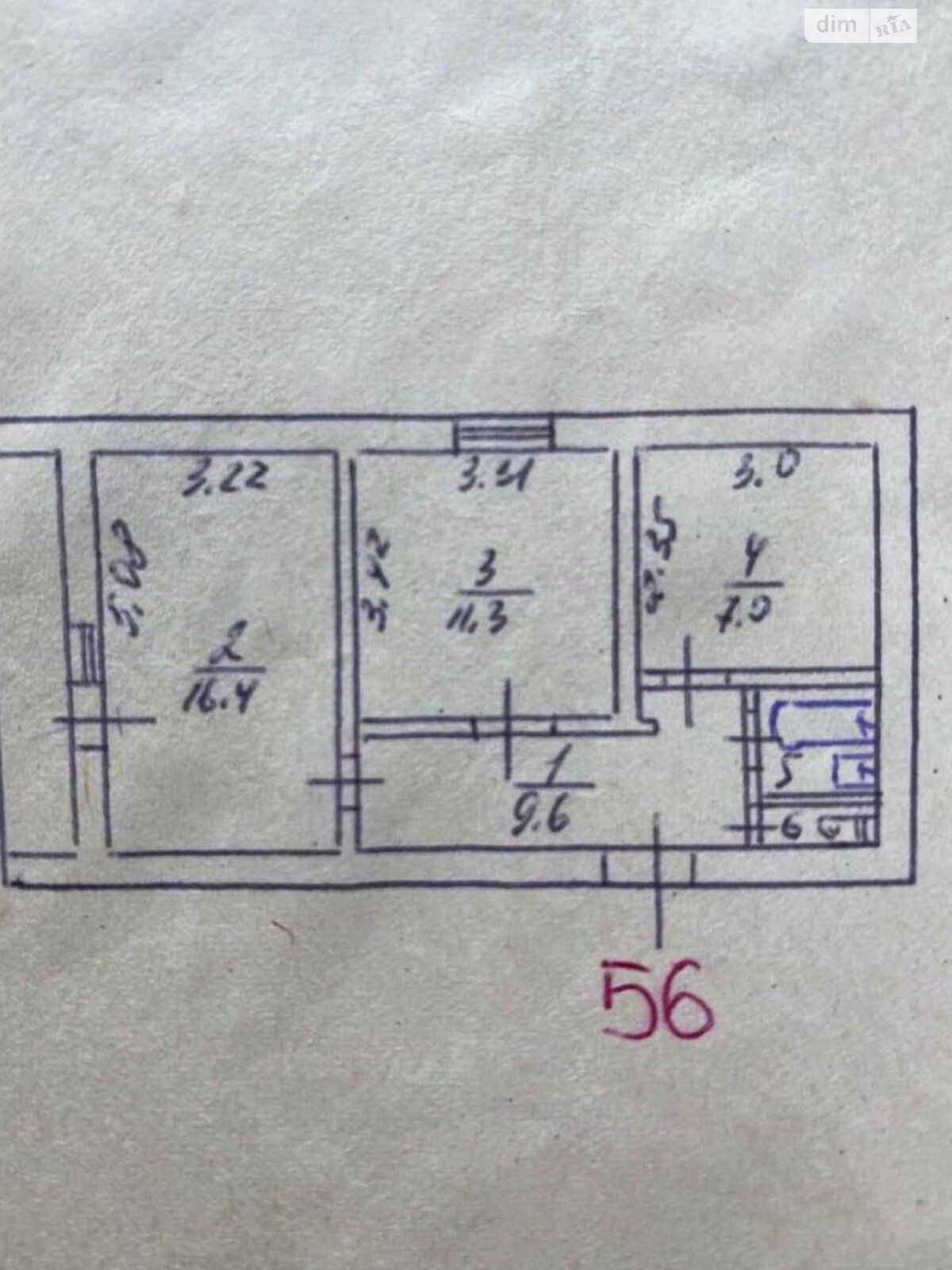 Продажа двухкомнатной квартиры в Кропивницком, на ул. Героев Мариуполя, район Кущевка фото 1