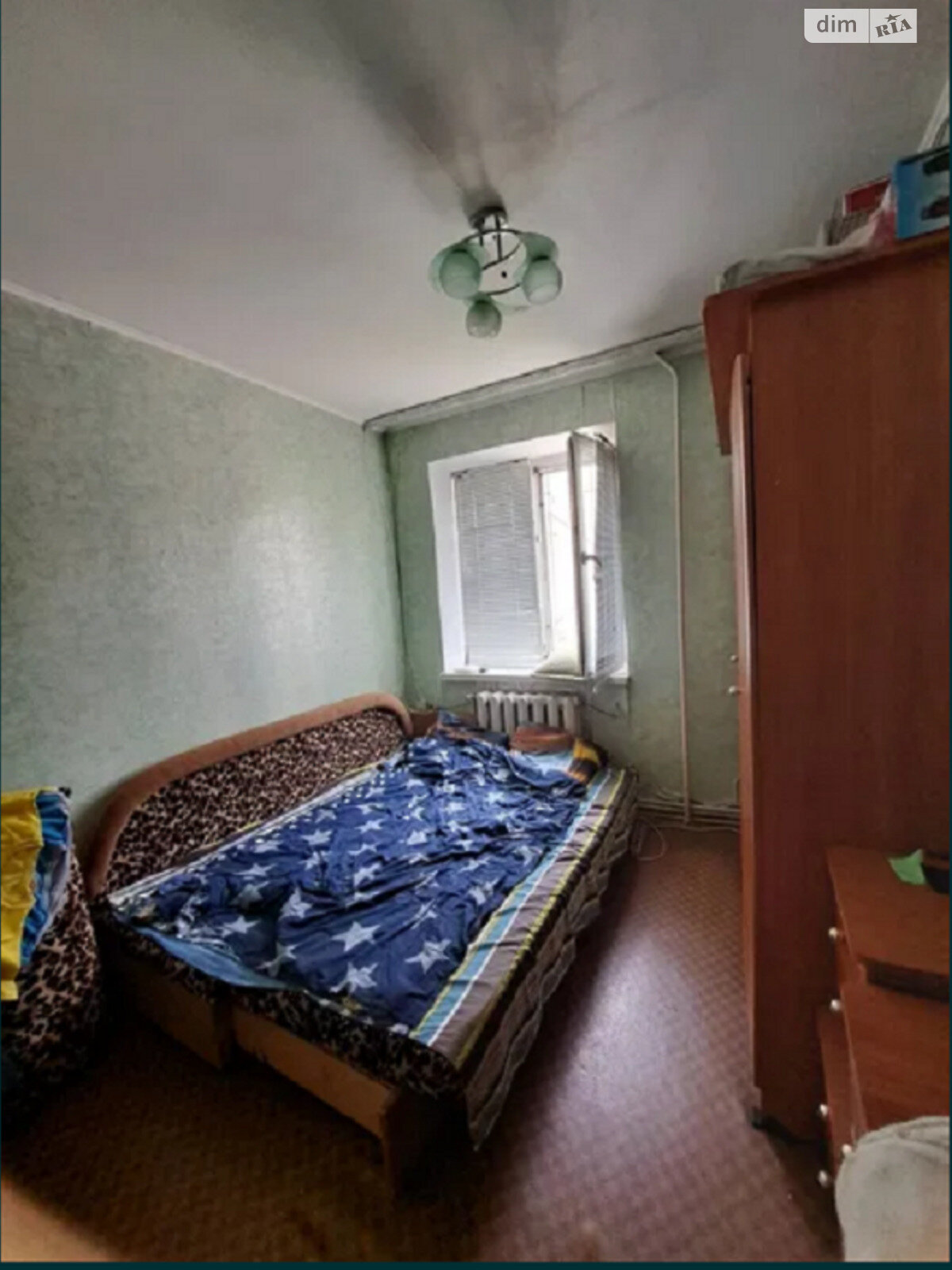 Продажа четырехкомнатной квартиры в Кропивницком, на ул. Уинстона Черчилля, район Кущевка фото 1