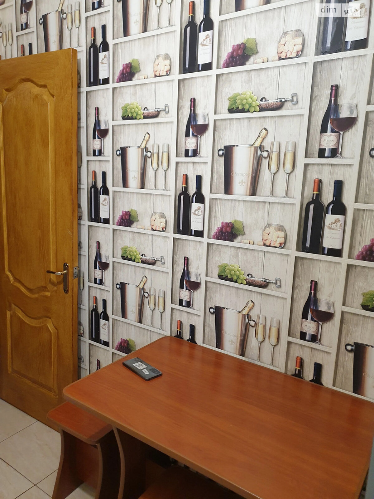 Продажа однокомнатной квартиры в Кропивницком, на ул. Любомира Гузара, фото 1 Продажа однокомнатной квартиры в Кропивницком, на ул. Любомира Гузара, фото 1