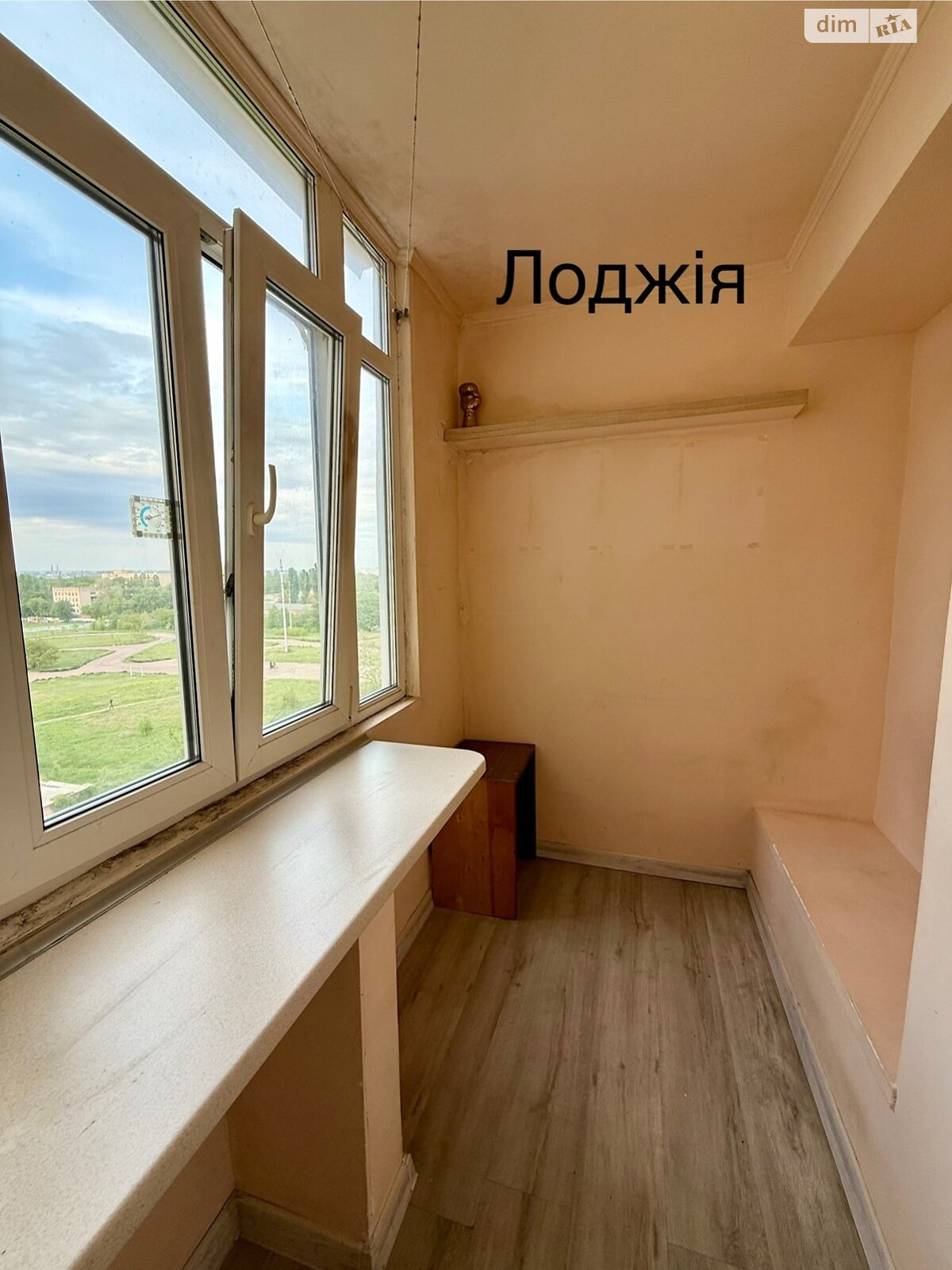 Продаж однокімнатної квартири в Кропивницькому, на вул. Незалежності, фото 1 Продаж однокімнатної квартири в Кропивницькому, на вул. Незалежності, фото 1