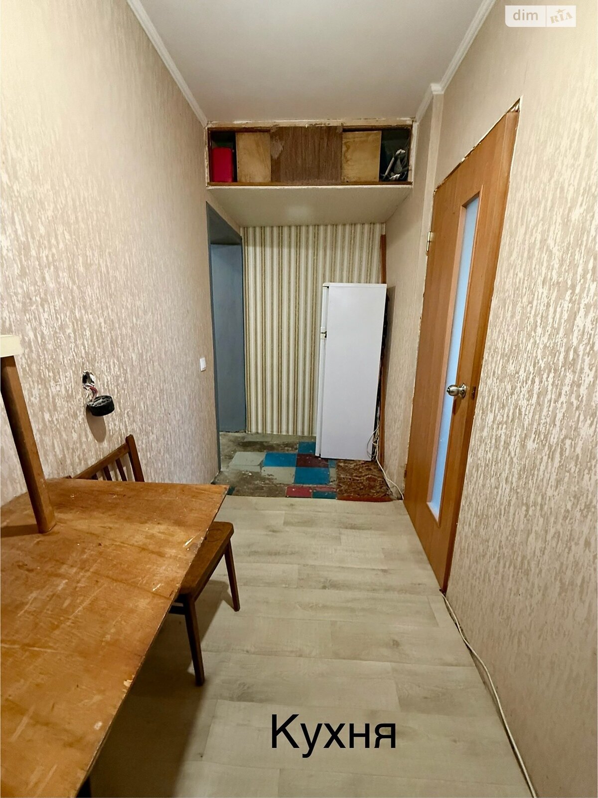 Продаж однокімнатної квартири в Кропивницькому, на вул. Незалежності, фото 1 Продаж однокімнатної квартири в Кропивницькому, на вул. Незалежності, фото 1