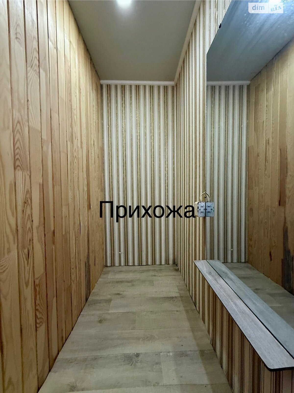 Продаж однокімнатної квартири в Кропивницькому, на вул. Незалежності, фото 1 Продаж однокімнатної квартири в Кропивницькому, на вул. Незалежності, фото 1