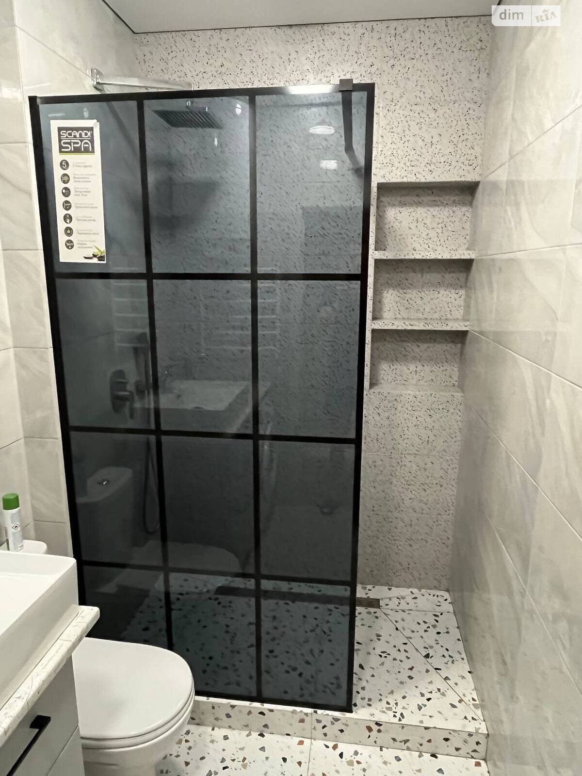 Продаж двокімнатної квартири в Кропивницькому, на вул. Степана Чобану, район Новомиколаївка фото 1 Продаж двокімнатної квартири в Кропивницькому, на вул. Степана Чобану, район Новомиколаївка фото 1