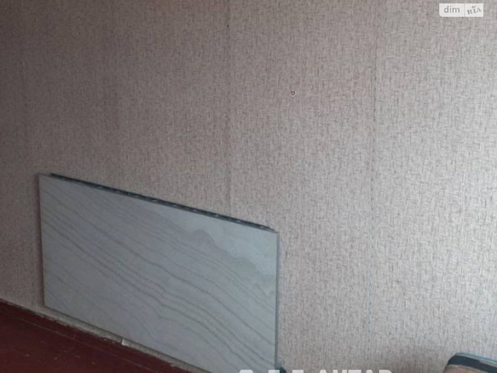 Продажа однокомнатной квартиры в Кропивницком, на ул. Героев-земляков, район Новониколаевка фото 1 Продажа однокомнатной квартиры в Кропивницком, на ул. Героев-земляков, район Новониколаевка фото 1