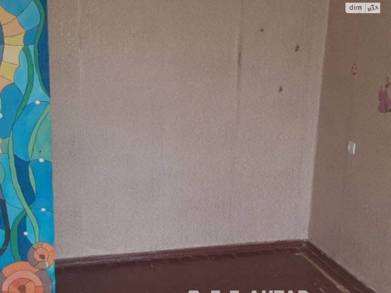 Продажа однокомнатной квартиры в Кропивницком, на ул. Героев-земляков, район Новониколаевка фото 1 Продажа однокомнатной квартиры в Кропивницком, на ул. Героев-земляков, район Новониколаевка фото 1