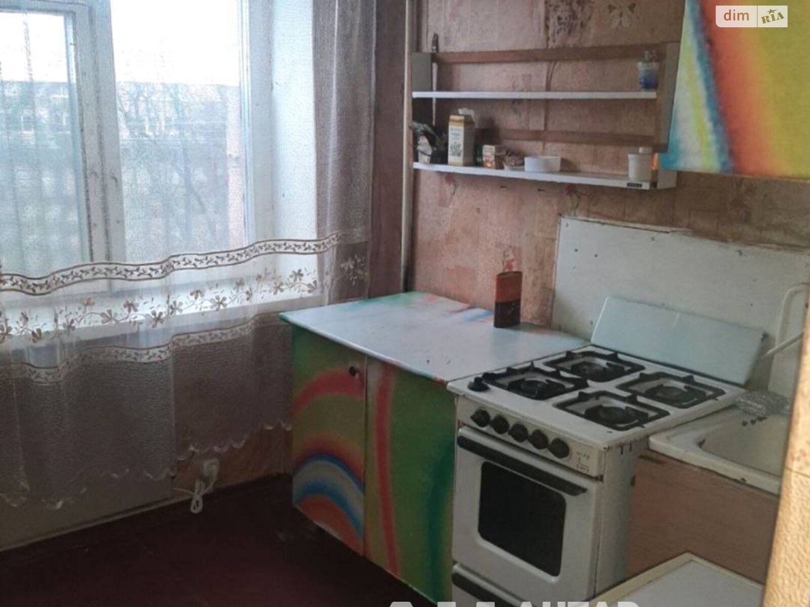 Продажа однокомнатной квартиры в Кропивницком, на ул. Героев-земляков, район Новониколаевка фото 1 Продажа однокомнатной квартиры в Кропивницком, на ул. Героев-земляков, район Новониколаевка фото 1