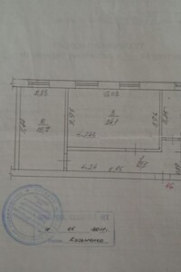 Продажа двухкомнатной квартиры в Кропивницком, на ул. Никитина Василия 21Б, кв. 46, район Новониколаевка фото 2