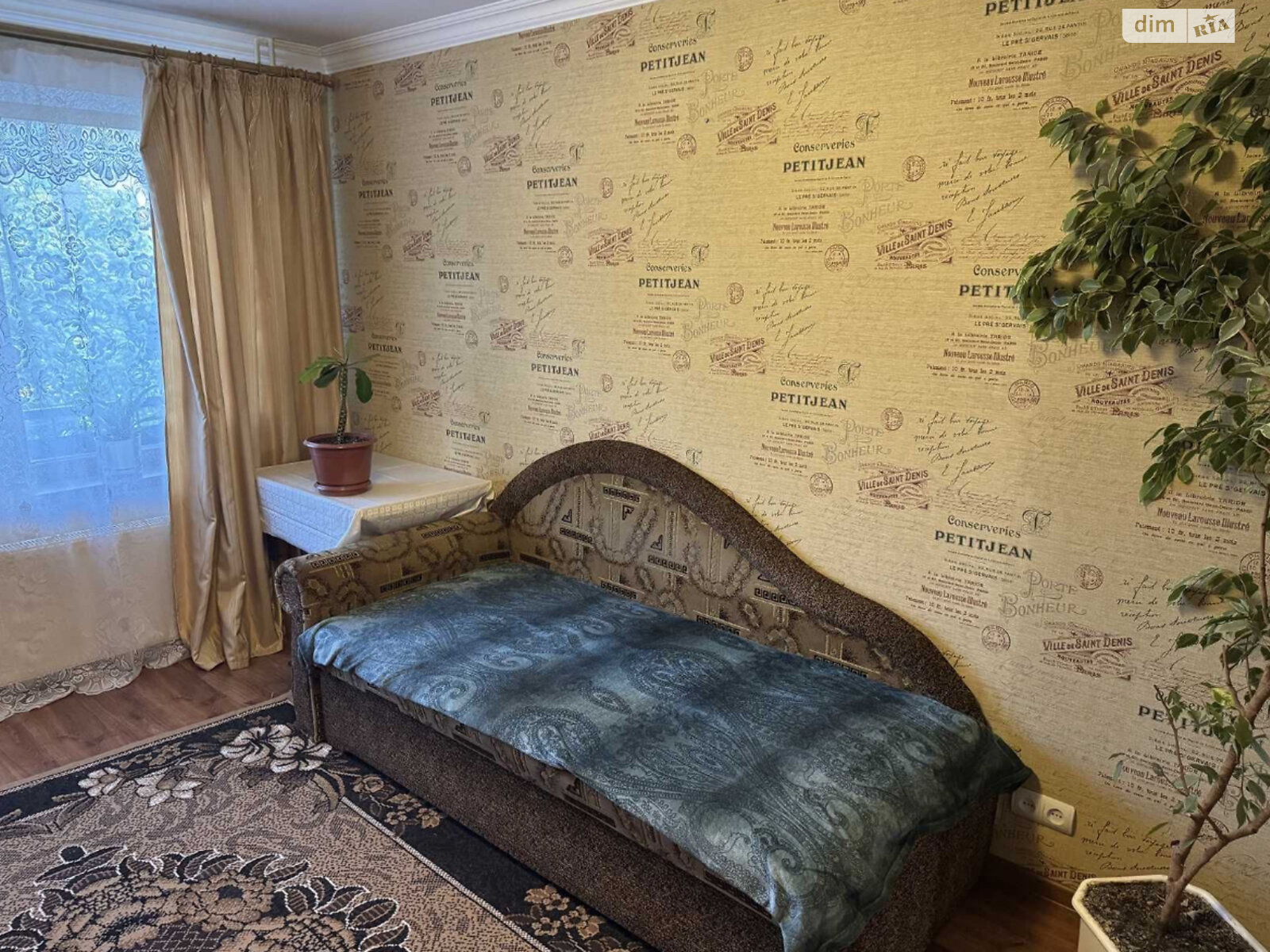 Продажа четырехкомнатной квартиры в Кропивницком, на пер. Короленко, район Новониколаевка фото 1 Продажа четырехкомнатной квартиры в Кропивницком, на пер. Короленко, район Новониколаевка фото 1