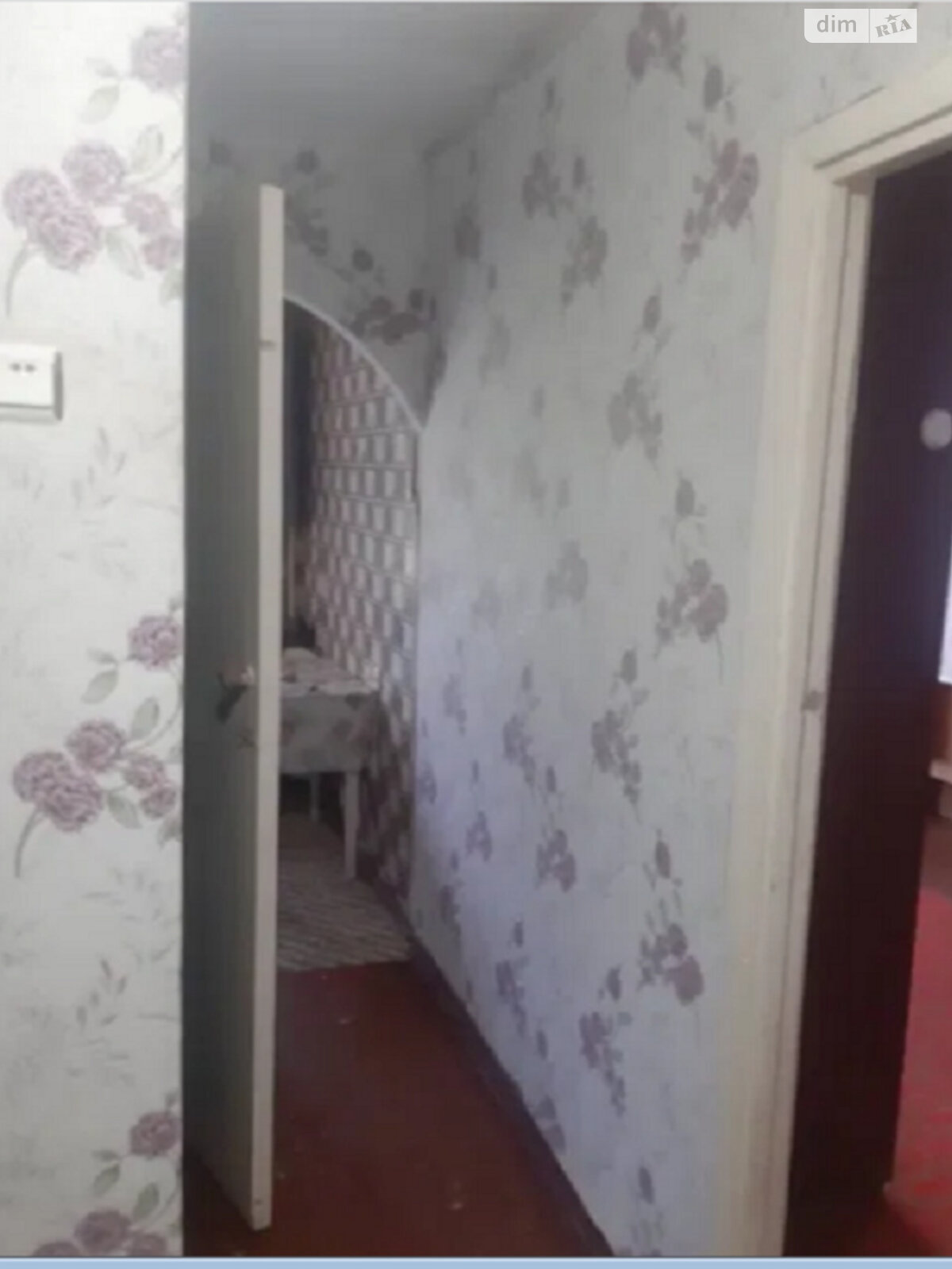 Продаж однокімнатної квартири в Кропивницькому, на вул. Нікітіна Василя, район Новомиколаївка фото 1 Продаж однокімнатної квартири в Кропивницькому, на вул. Нікітіна Василя, район Новомиколаївка фото 1
