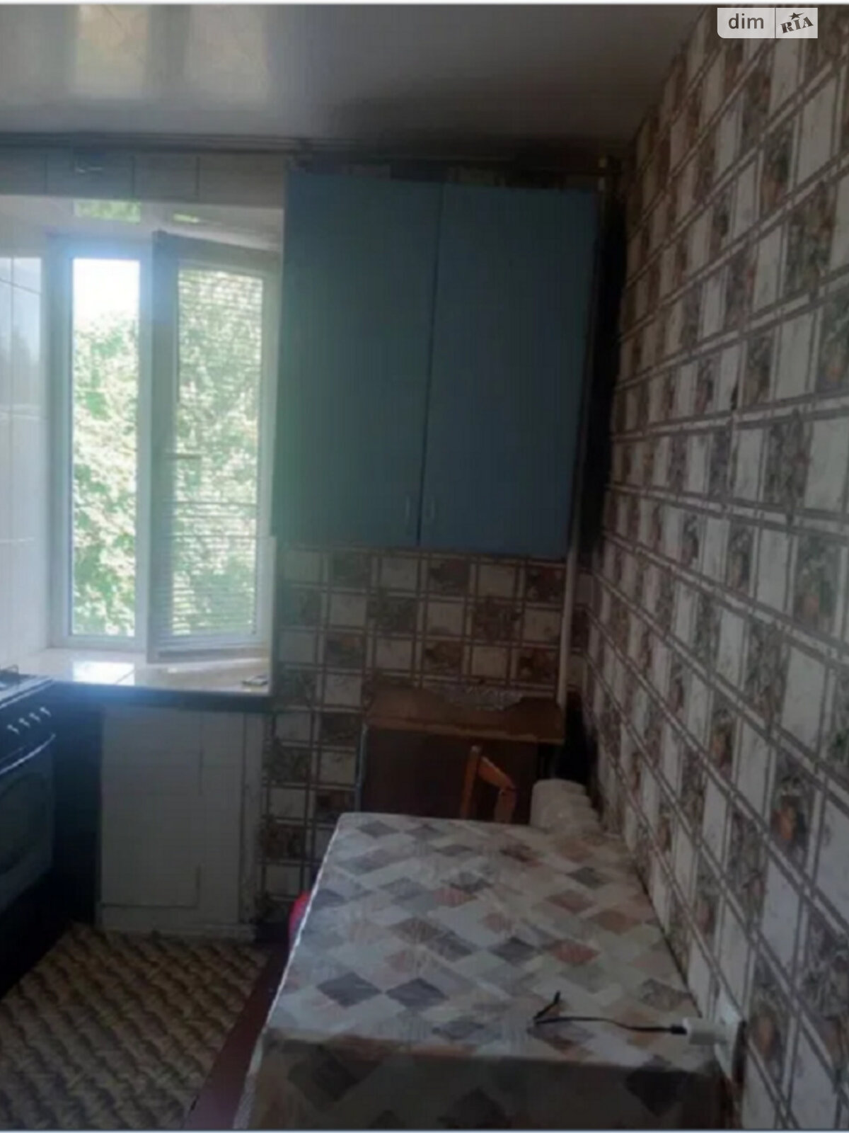 Продаж однокімнатної квартири в Кропивницькому, на вул. Нікітіна Василя, район Новомиколаївка фото 1 Продаж однокімнатної квартири в Кропивницькому, на вул. Нікітіна Василя, район Новомиколаївка фото 1
