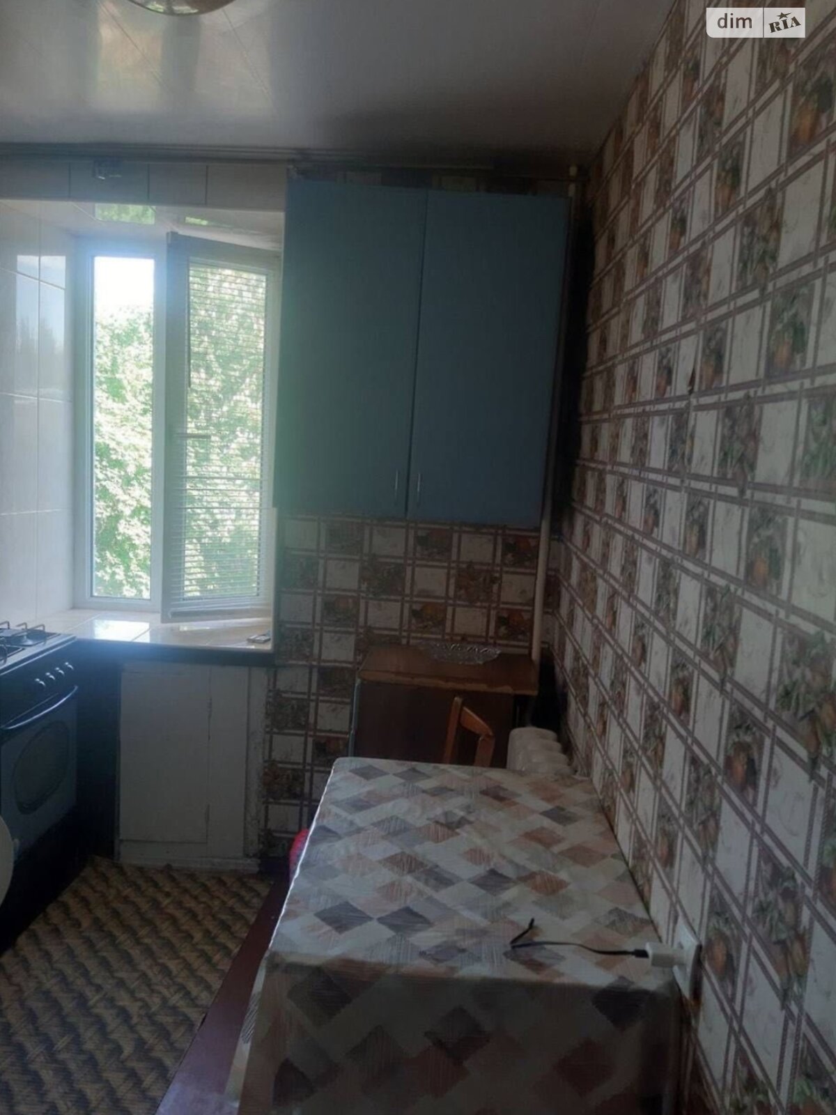 Продажа однокомнатной квартиры в Кропивницком, на ул. Никитина Василия, район Новониколаевка фото 1 Продажа однокомнатной квартиры в Кропивницком, на ул. Никитина Василия, район Новониколаевка фото 1